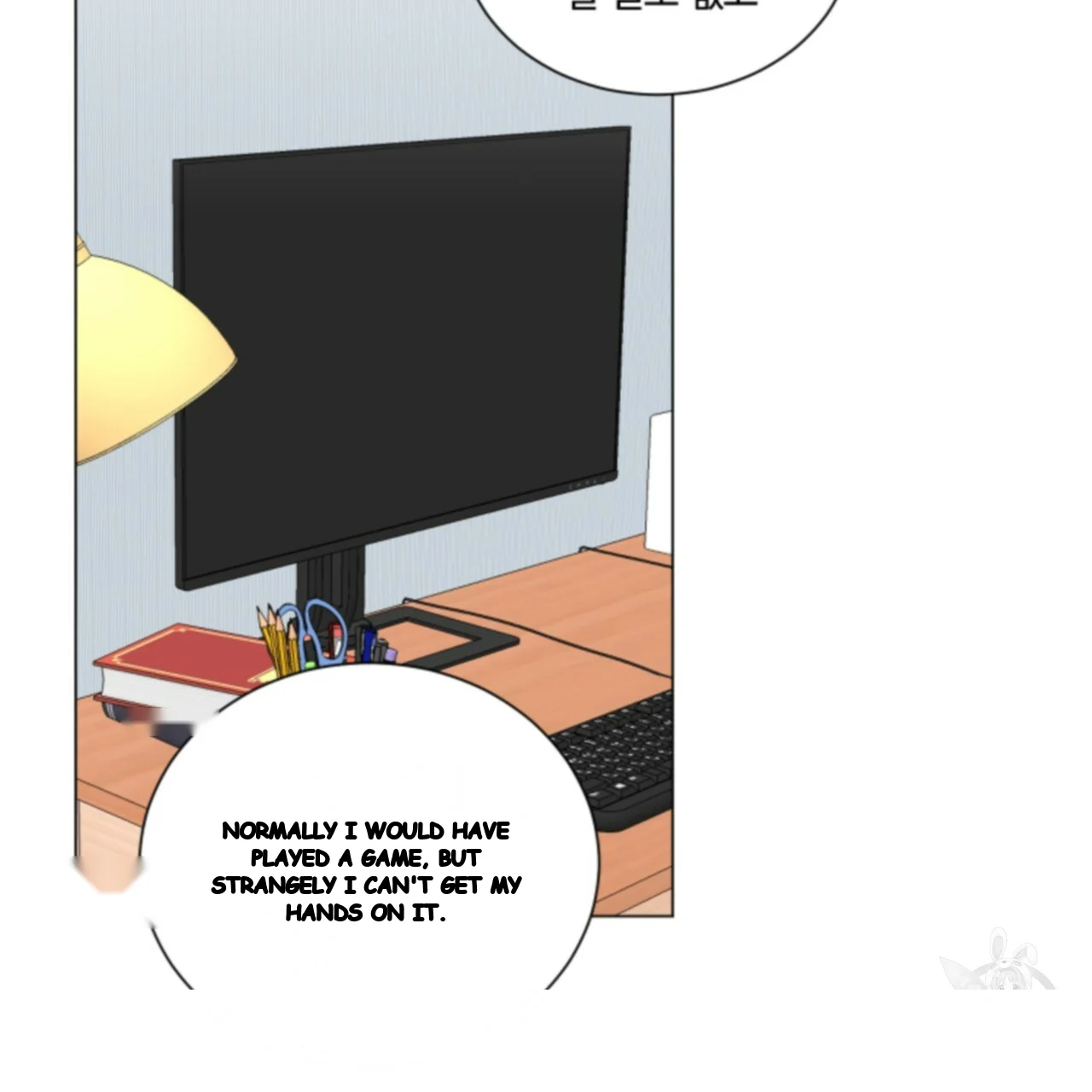 Between the Sheets Episode 41 - Page 25