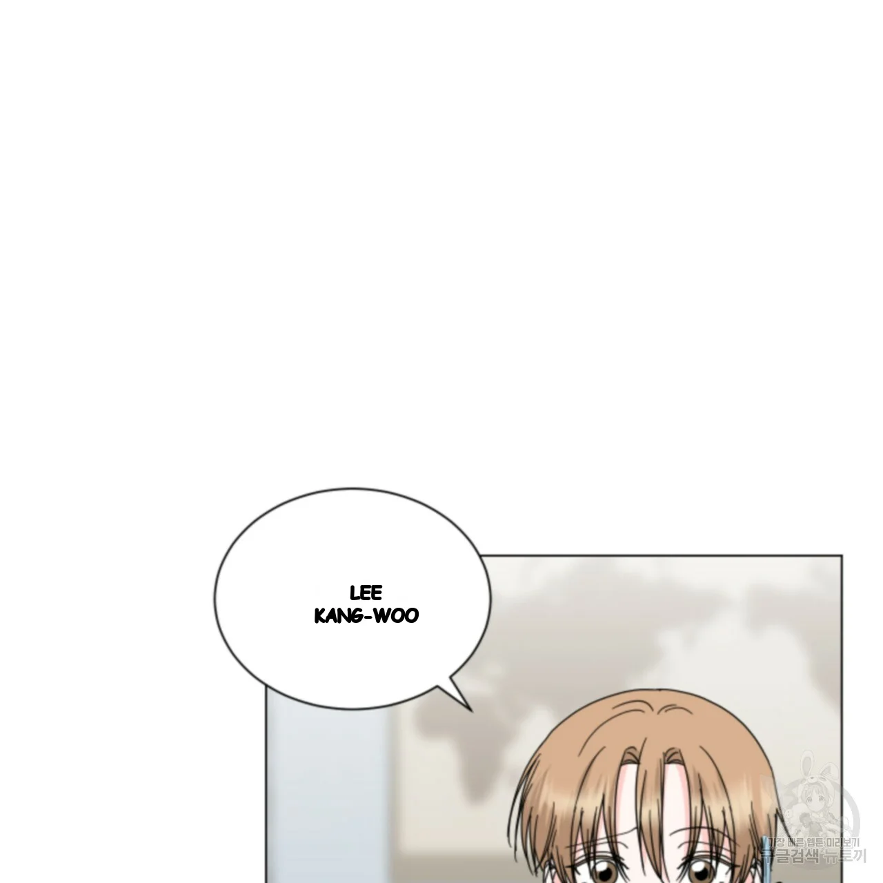 Between the Sheets Episode 41 - Page 63