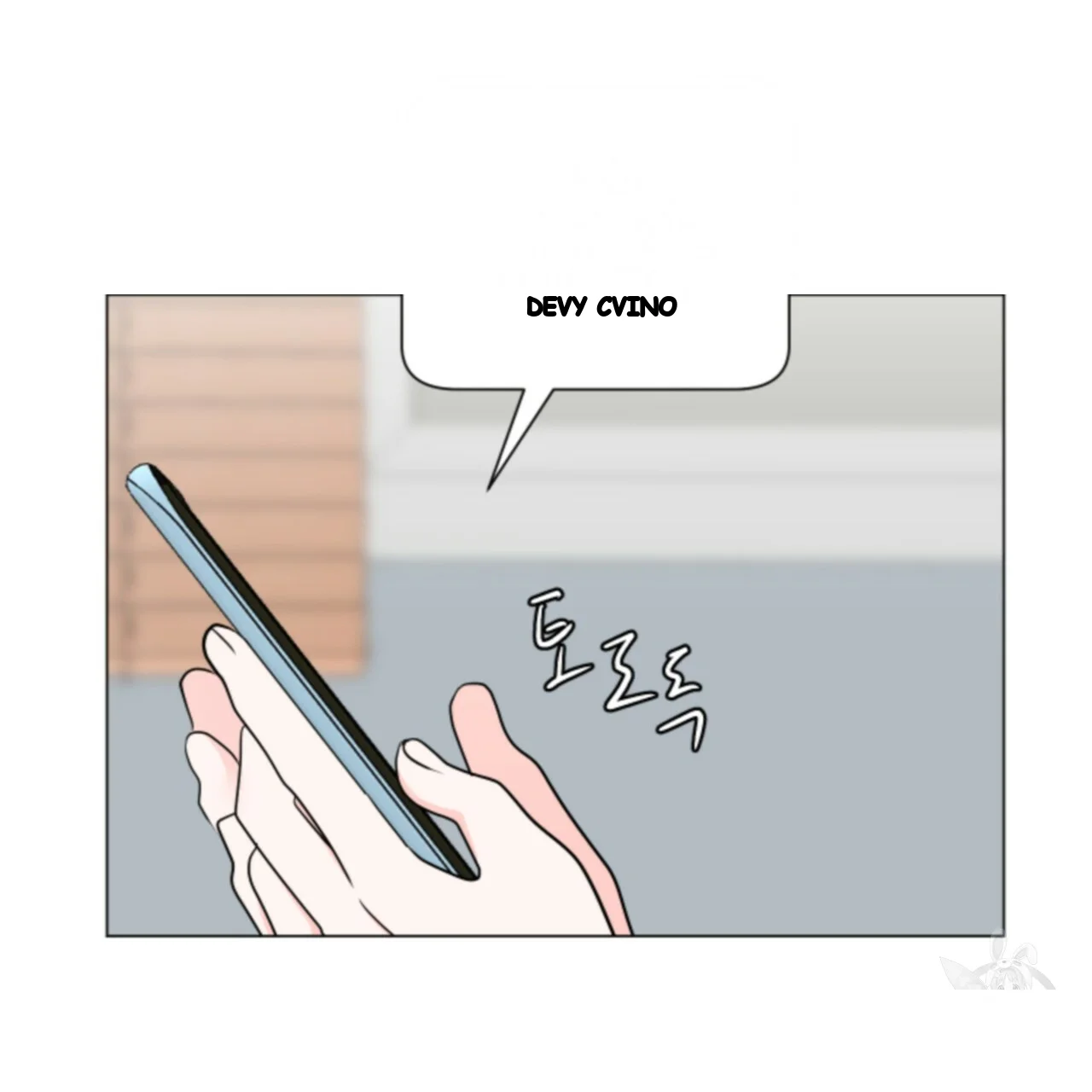 Between the Sheets Episode 41 - Page 68