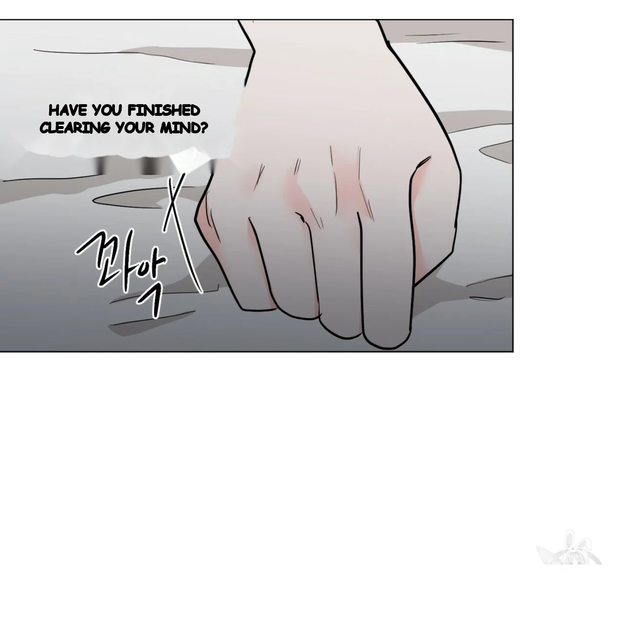Between the Sheets Episode 42 - Page 17