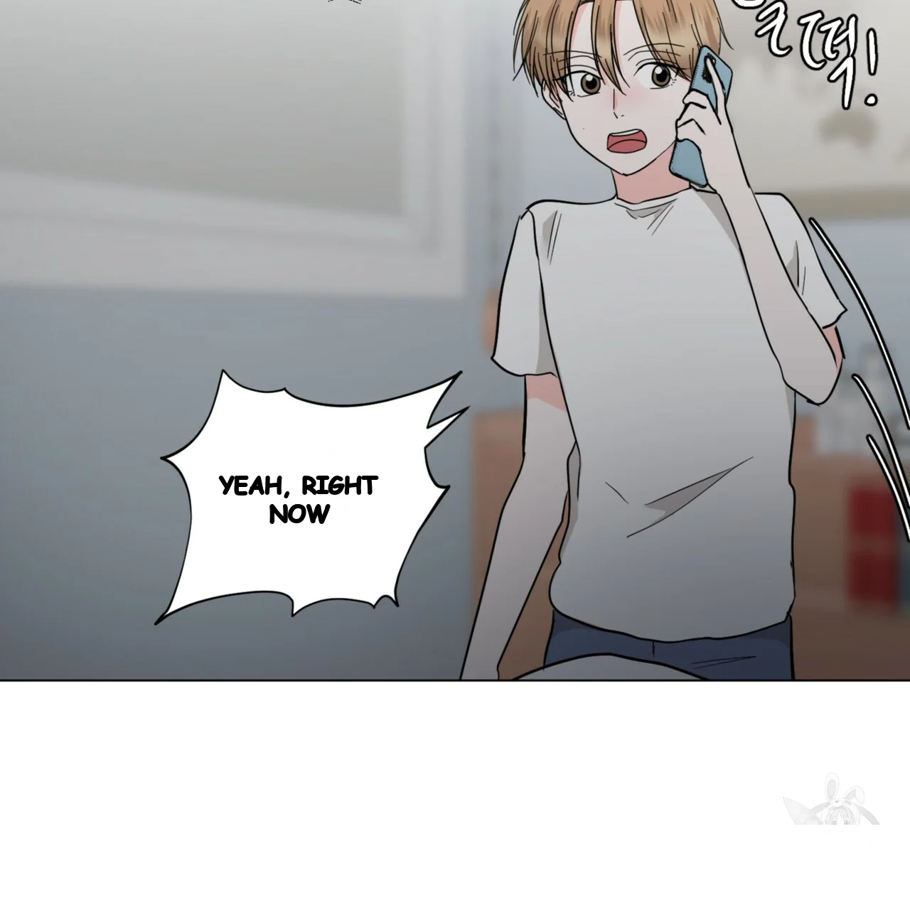 Between the Sheets Episode 42 - Page 20