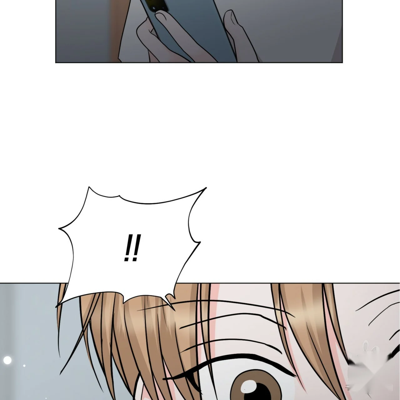 Between the Sheets Episode 42 - Page 3