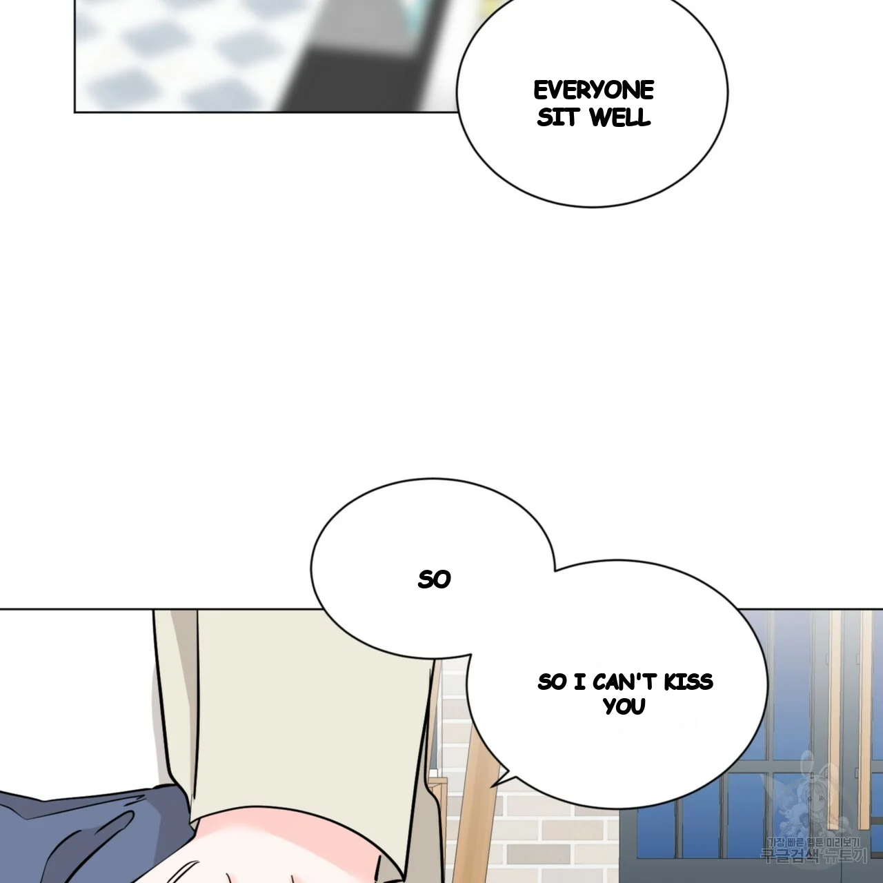Between the Sheets Episode 42 - Page 68