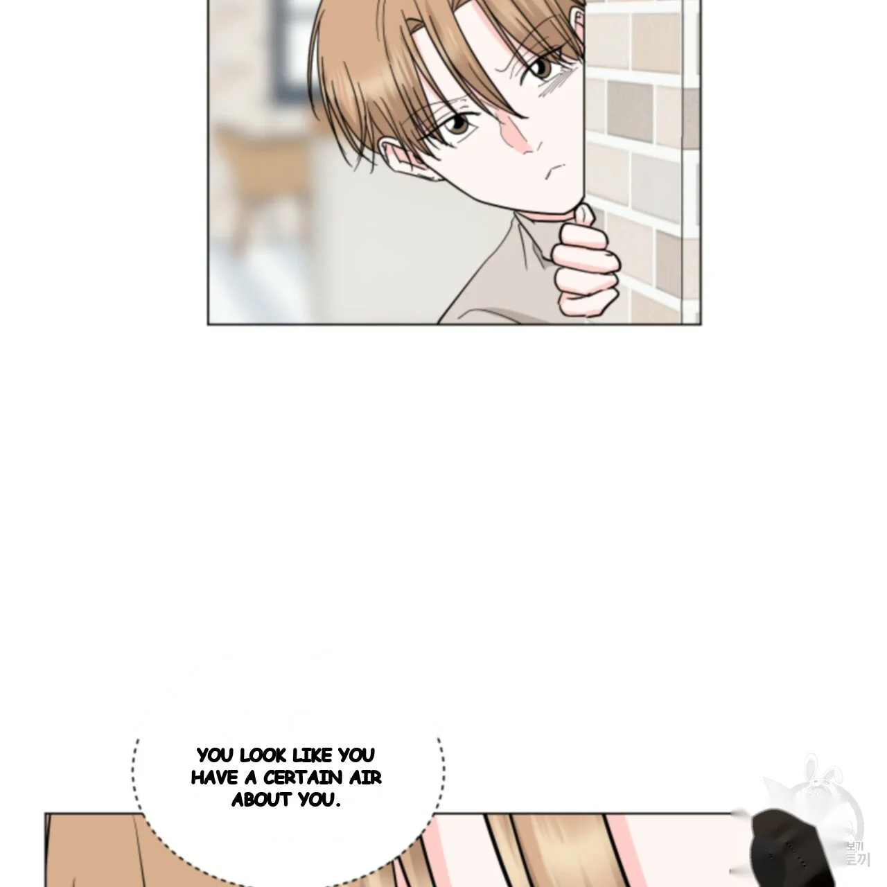 Between the Sheets Episode 44 - Page 48