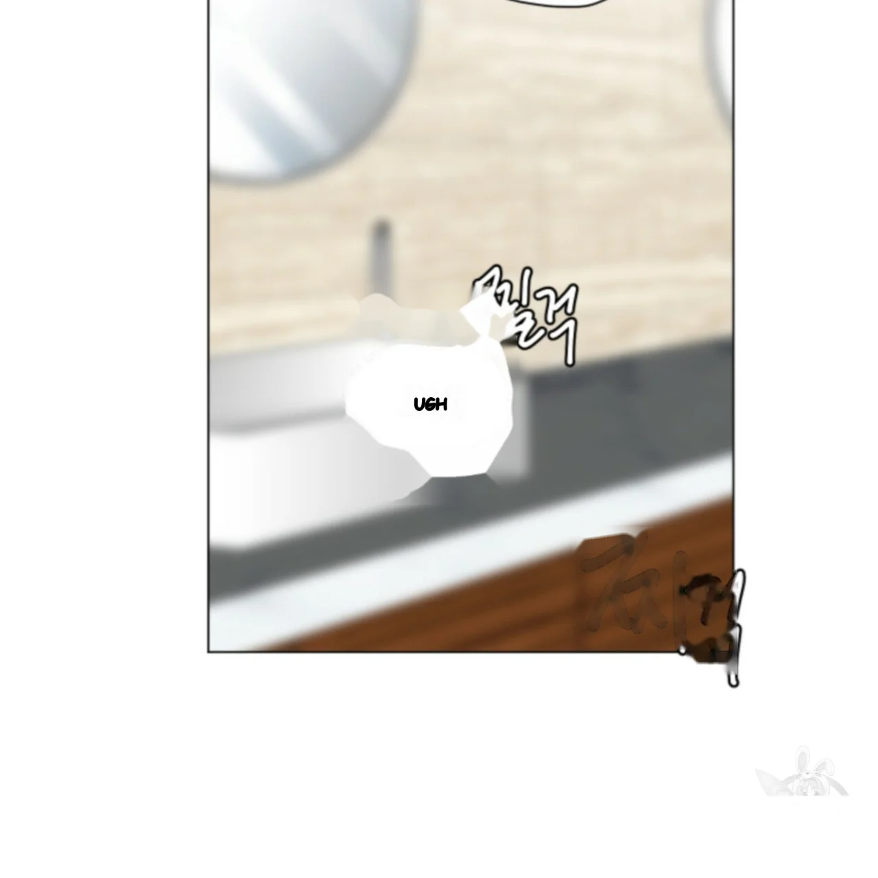 Between the Sheets Episode 45 - Page 15