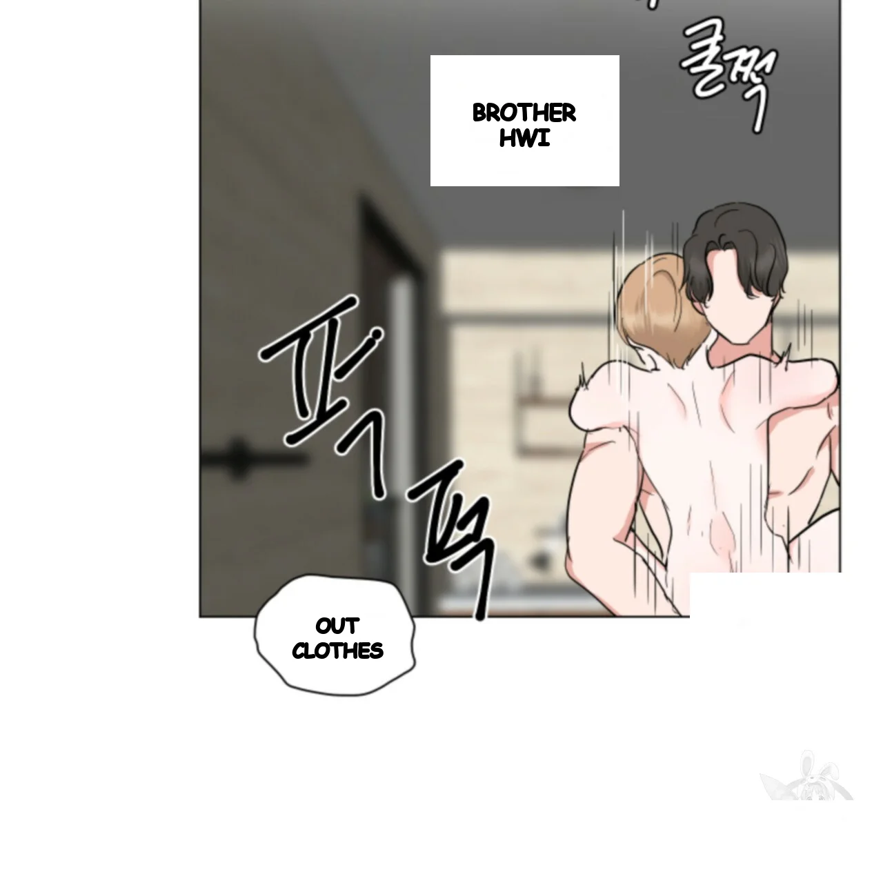 Between the Sheets Episode 45 - Page 25