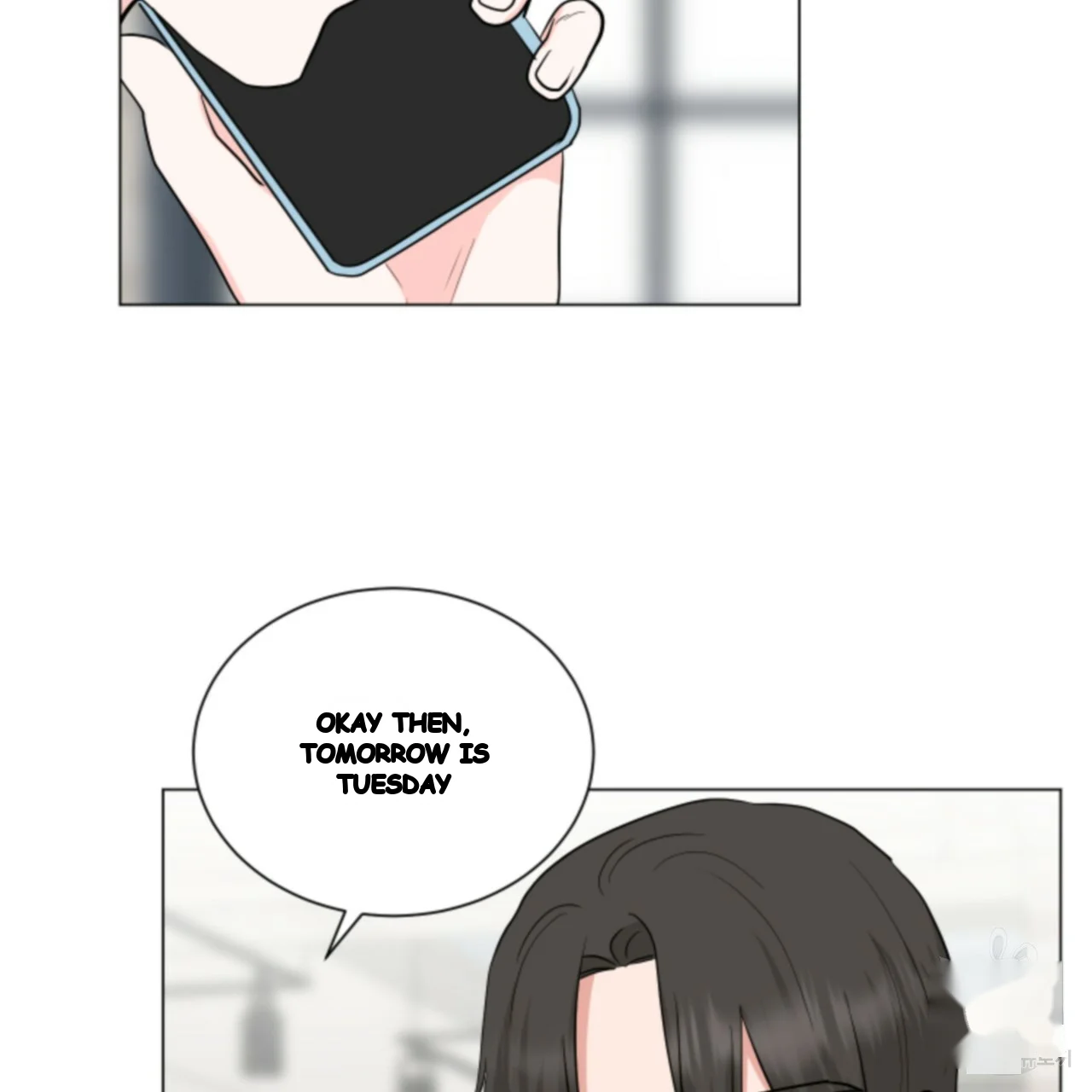 Between the Sheets Episode 45 - Page 71