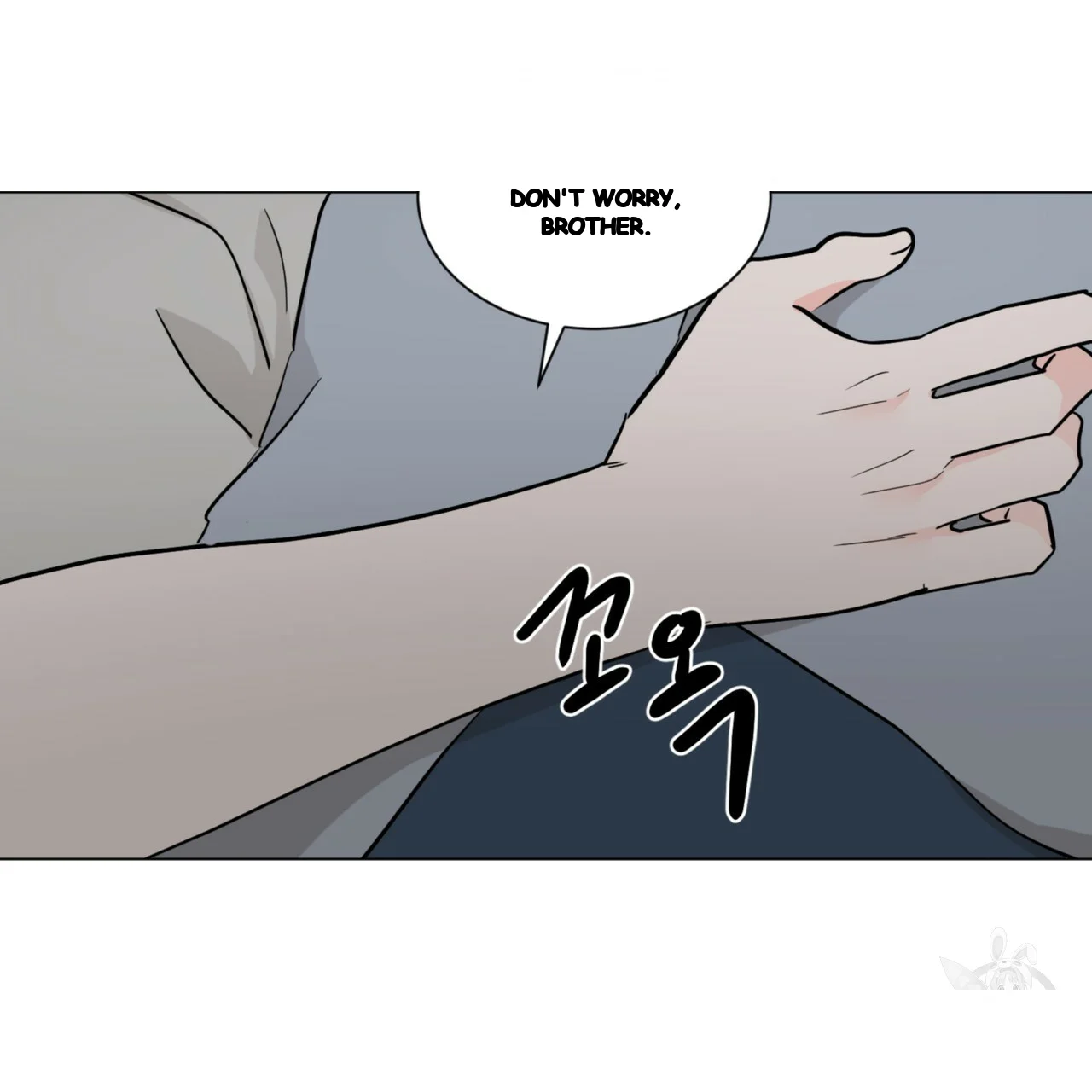 Between the Sheets Episode 46 - Page 11