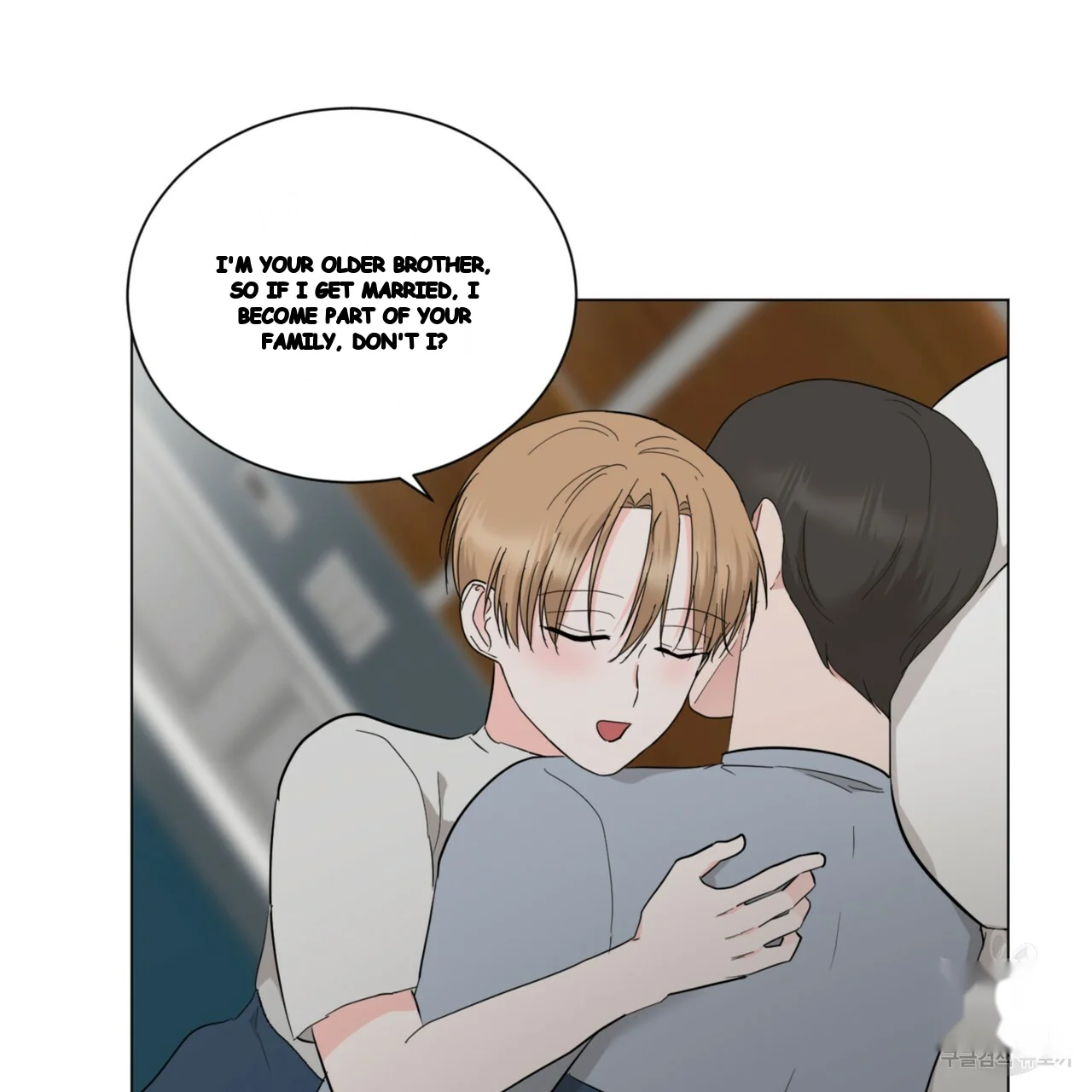 Between the Sheets Episode 46 - Page 12