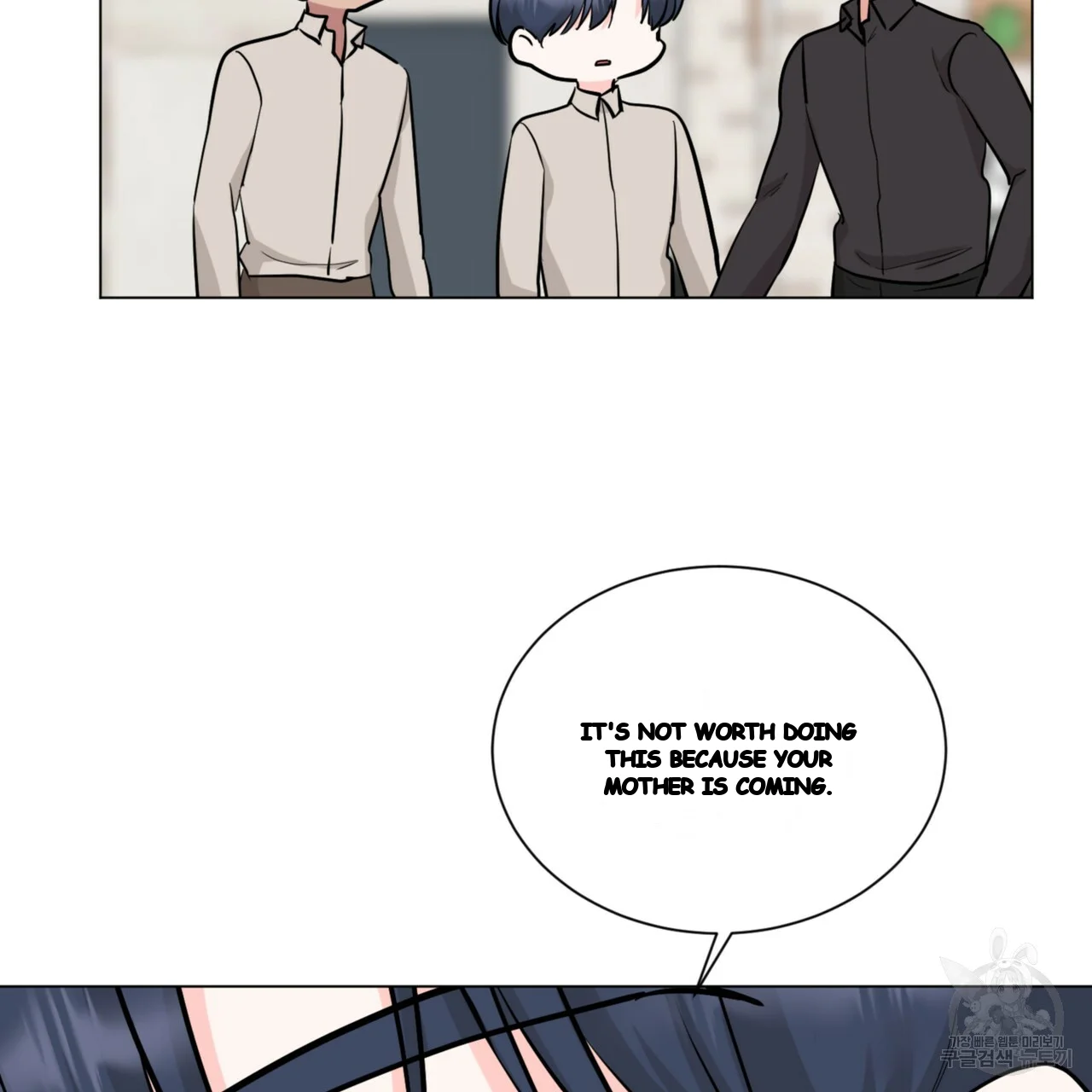 Between the Sheets Episode 46 - Page 25