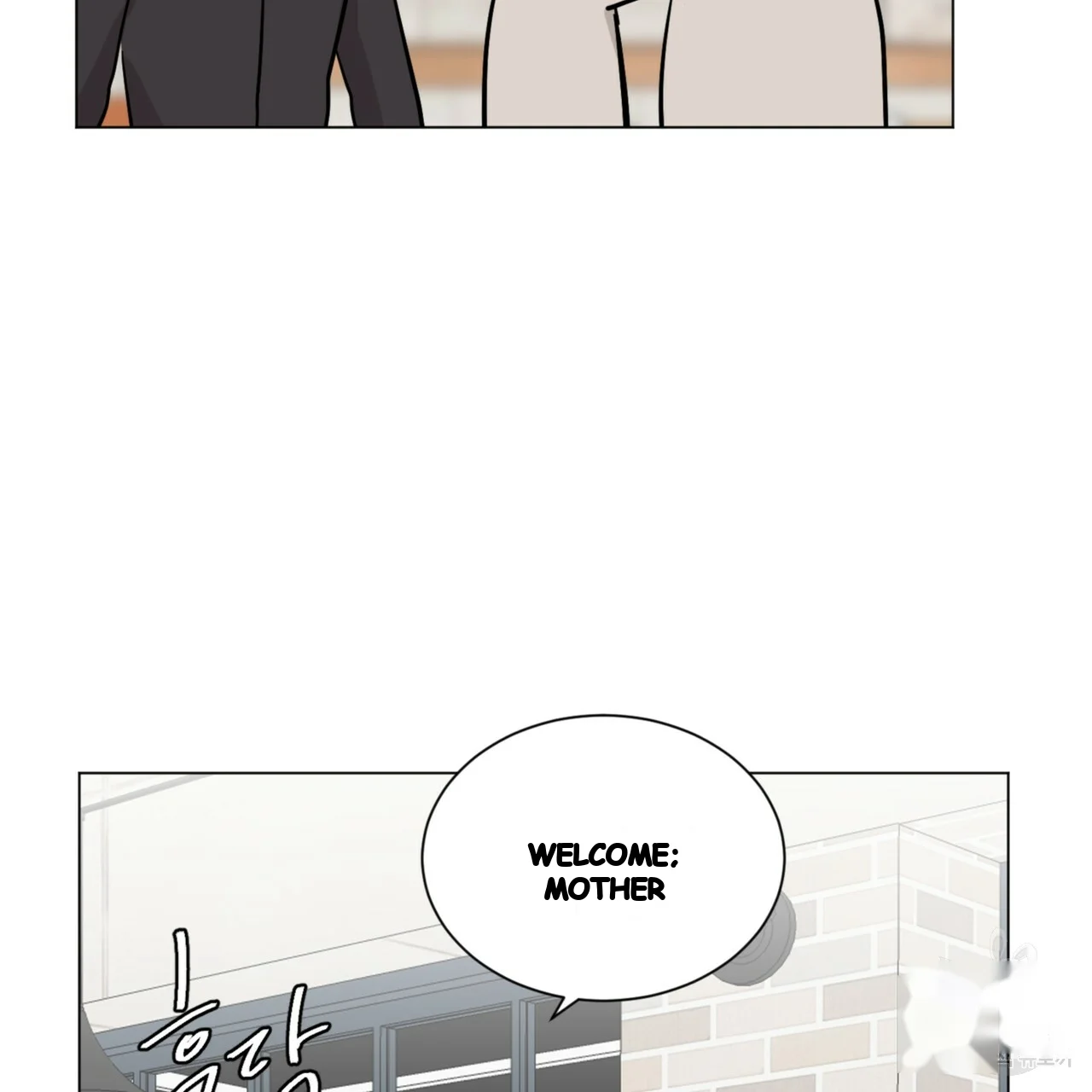 Between the Sheets Episode 46 - Page 32