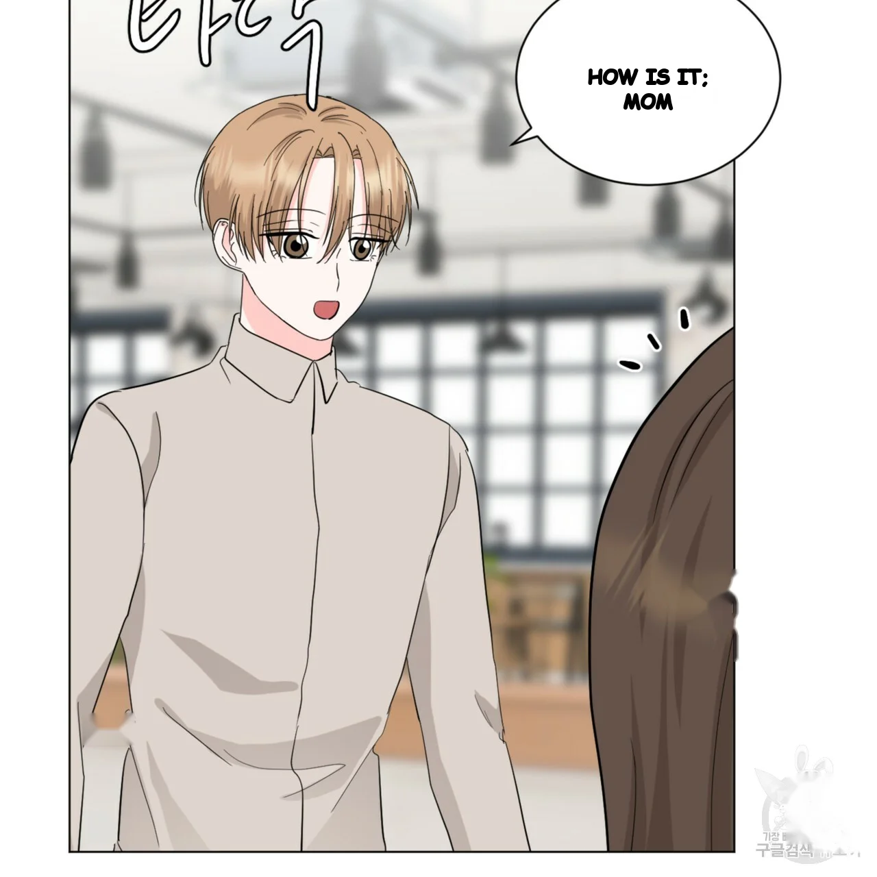 Between the Sheets Episode 46 - Page 44