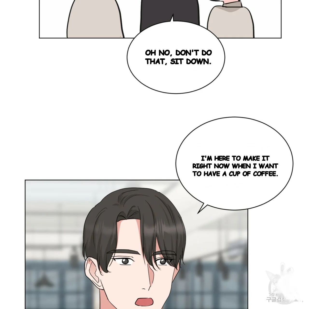 Between the Sheets Episode 46 - Page 53
