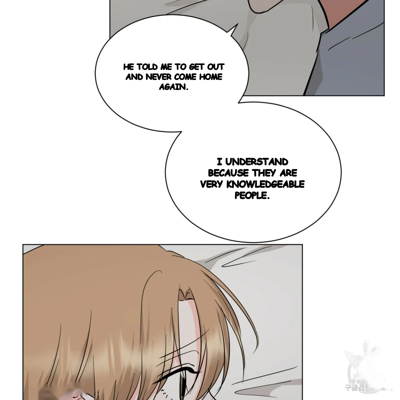 Between the Sheets Episode 46 - Page 9
