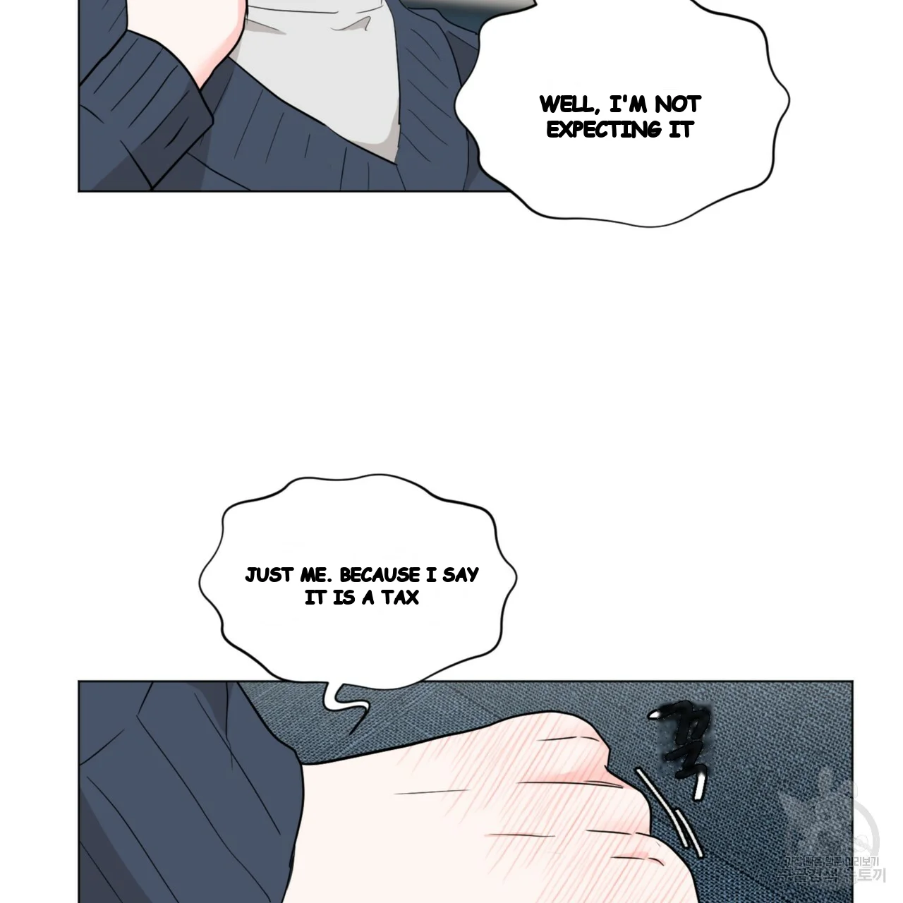 Between the Sheets Episode 47 - Page 59