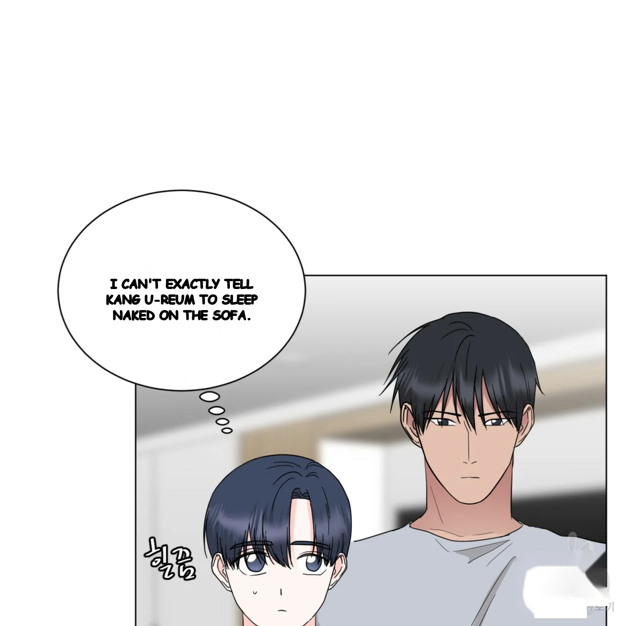 Between the Sheets Episode 48 - Page 16