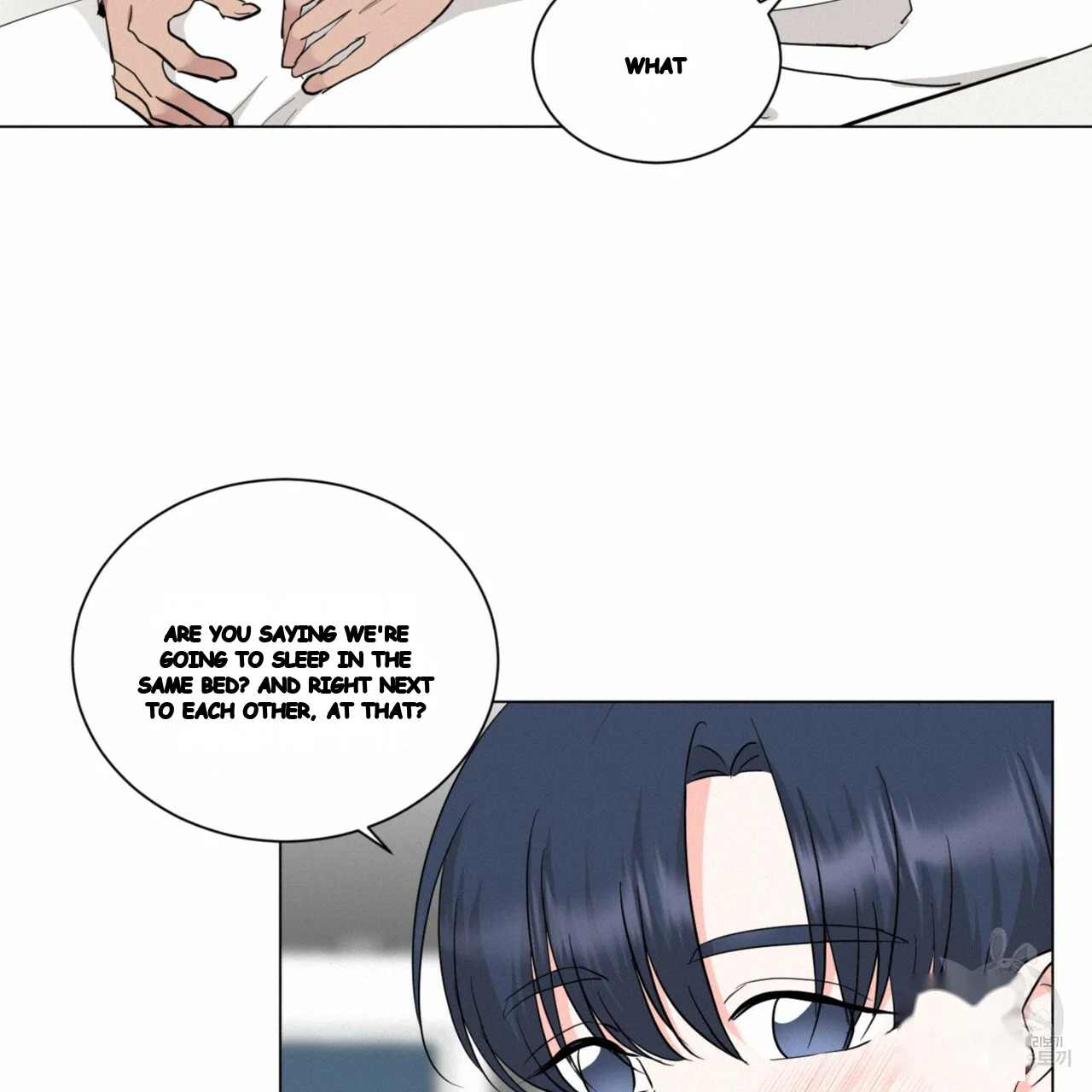 Between the Sheets Episode 48 - Page 20