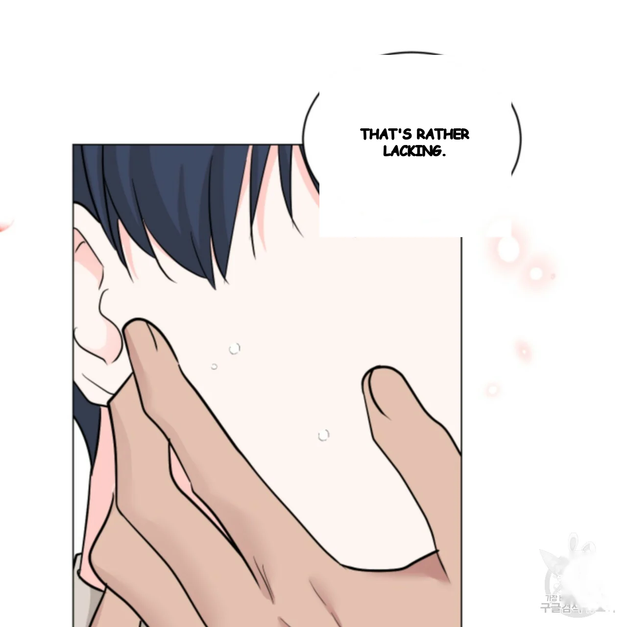 Between the Sheets Episode 49 - Page 55