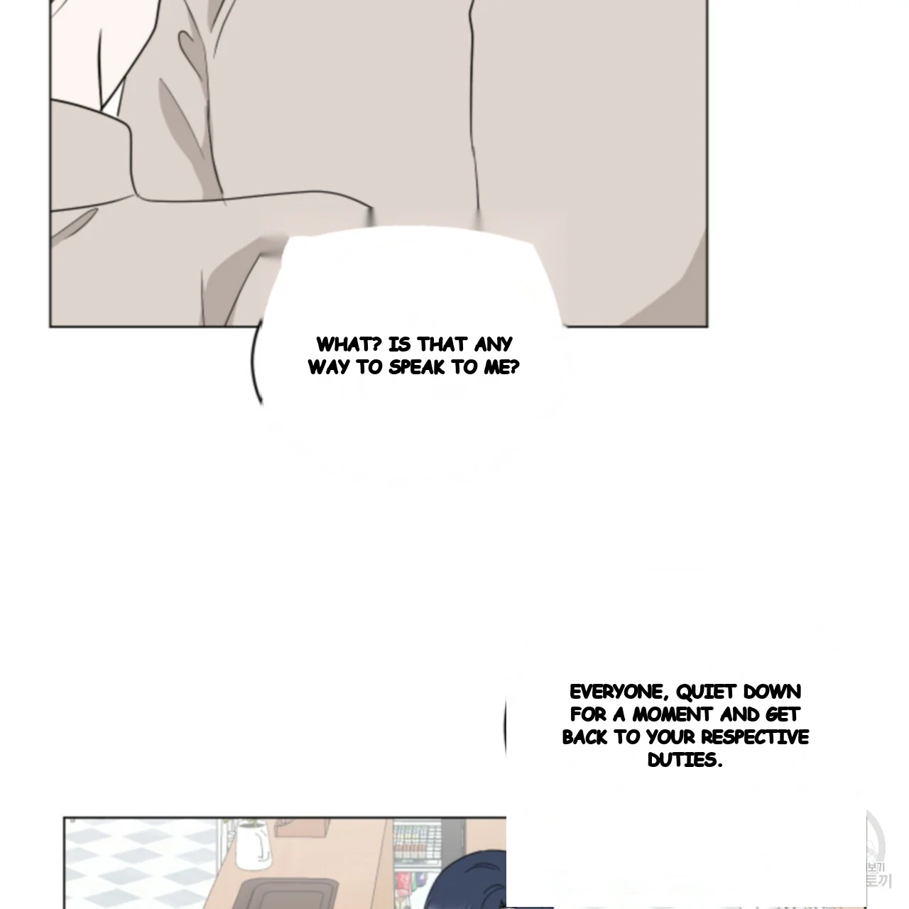 Between the Sheets Episode 49 - Page 7