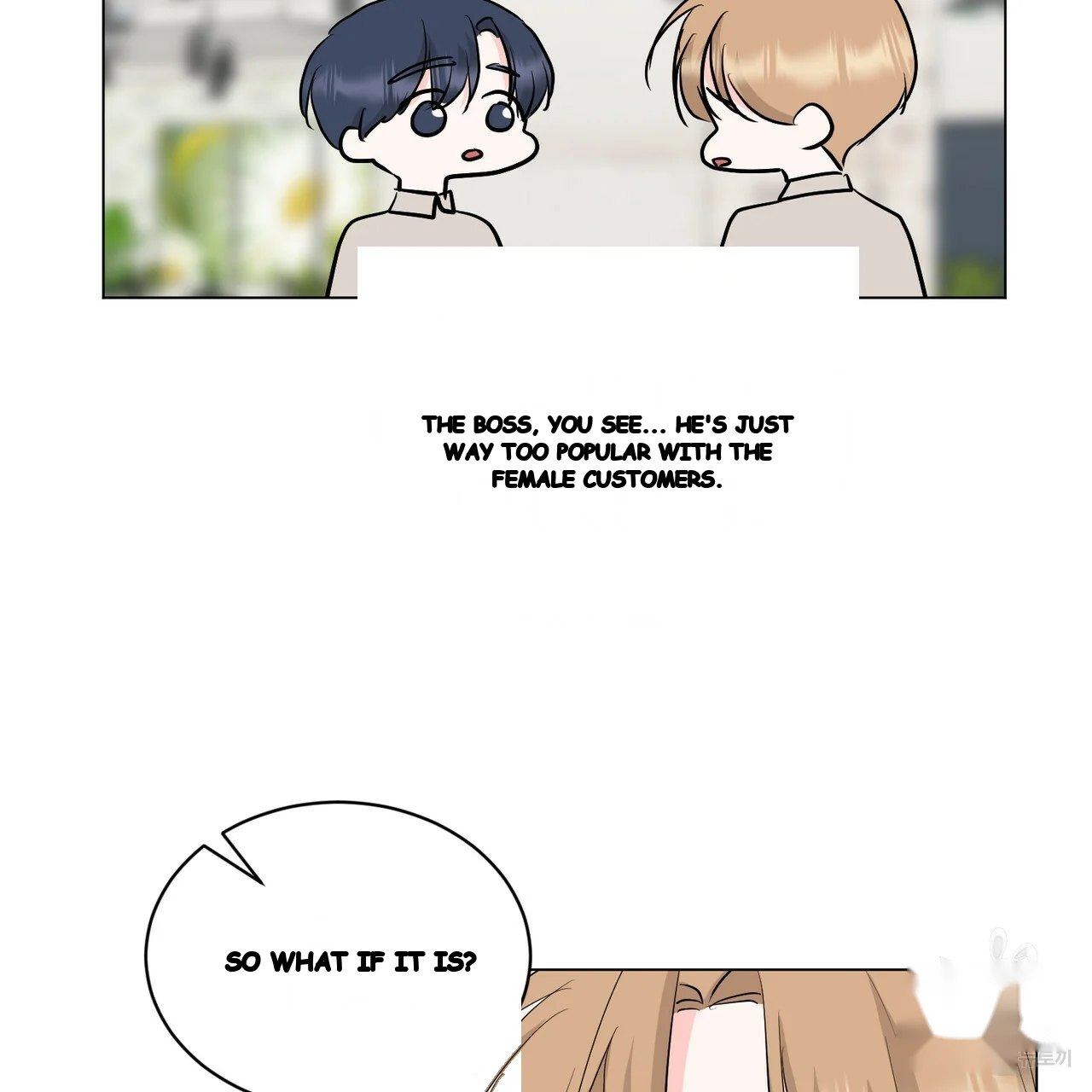 Between the Sheets Episode 50 - Page 4