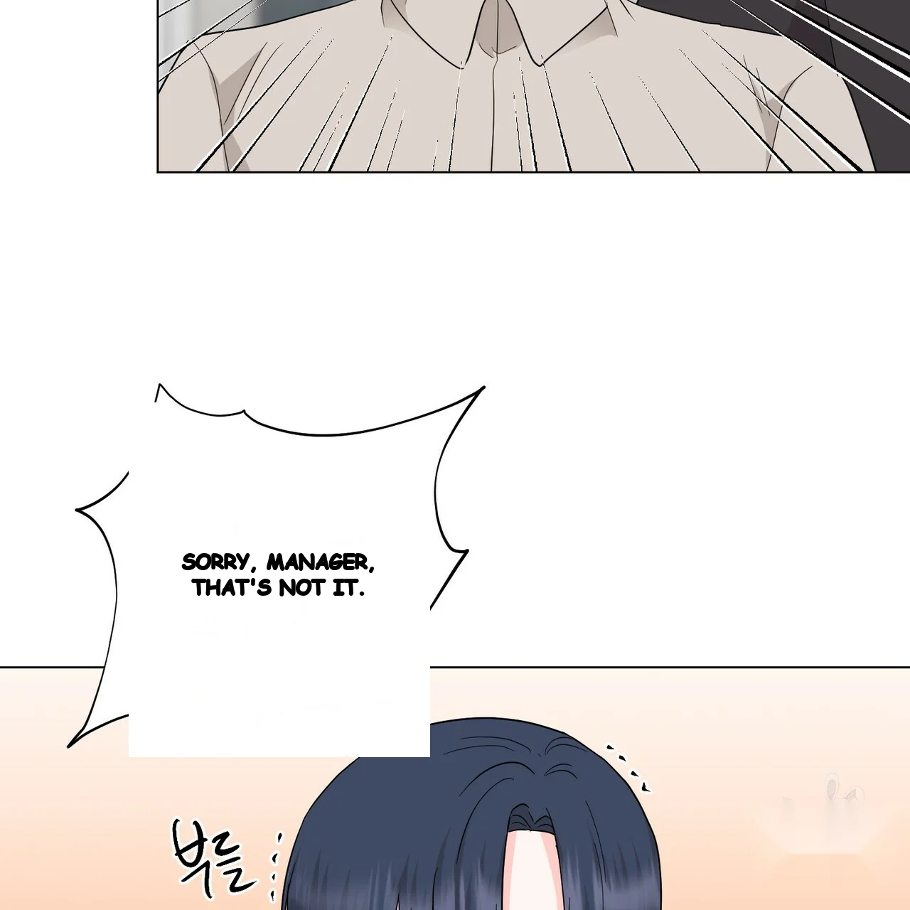 Between the Sheets Episode 50 - Page 49
