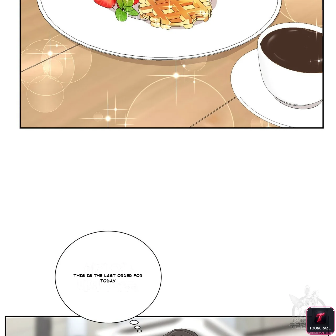 Between the Sheets Episode 6 - Page 40