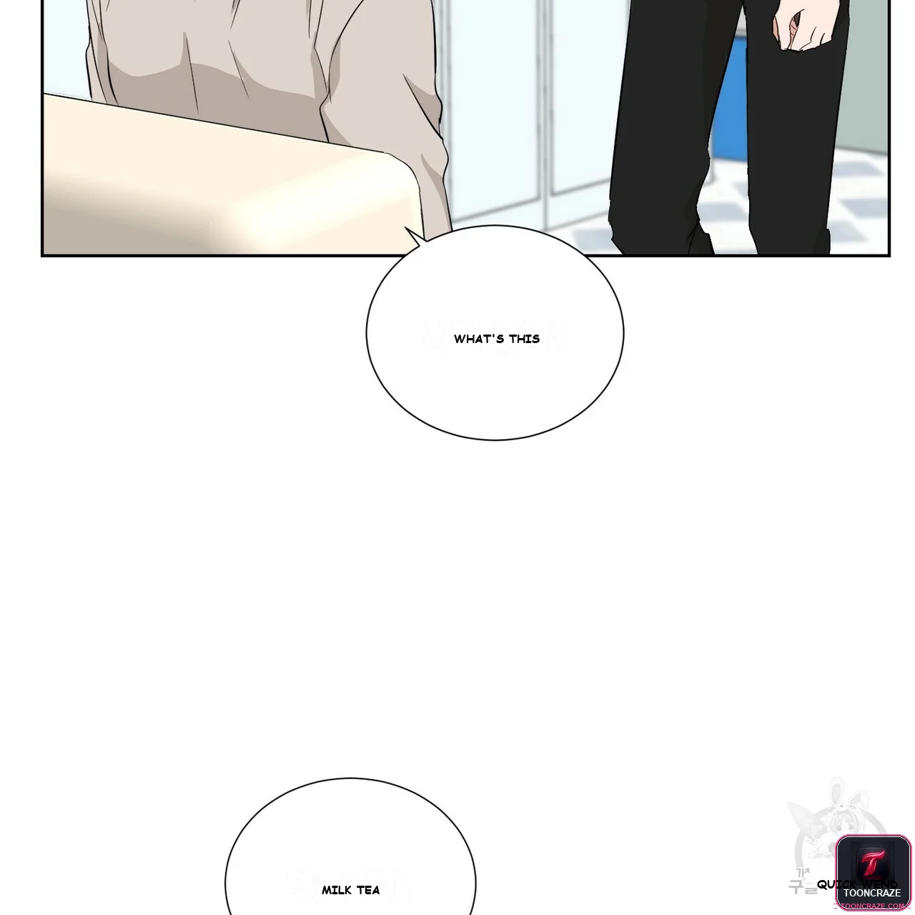 Between the Sheets Episode 6 - Page 54