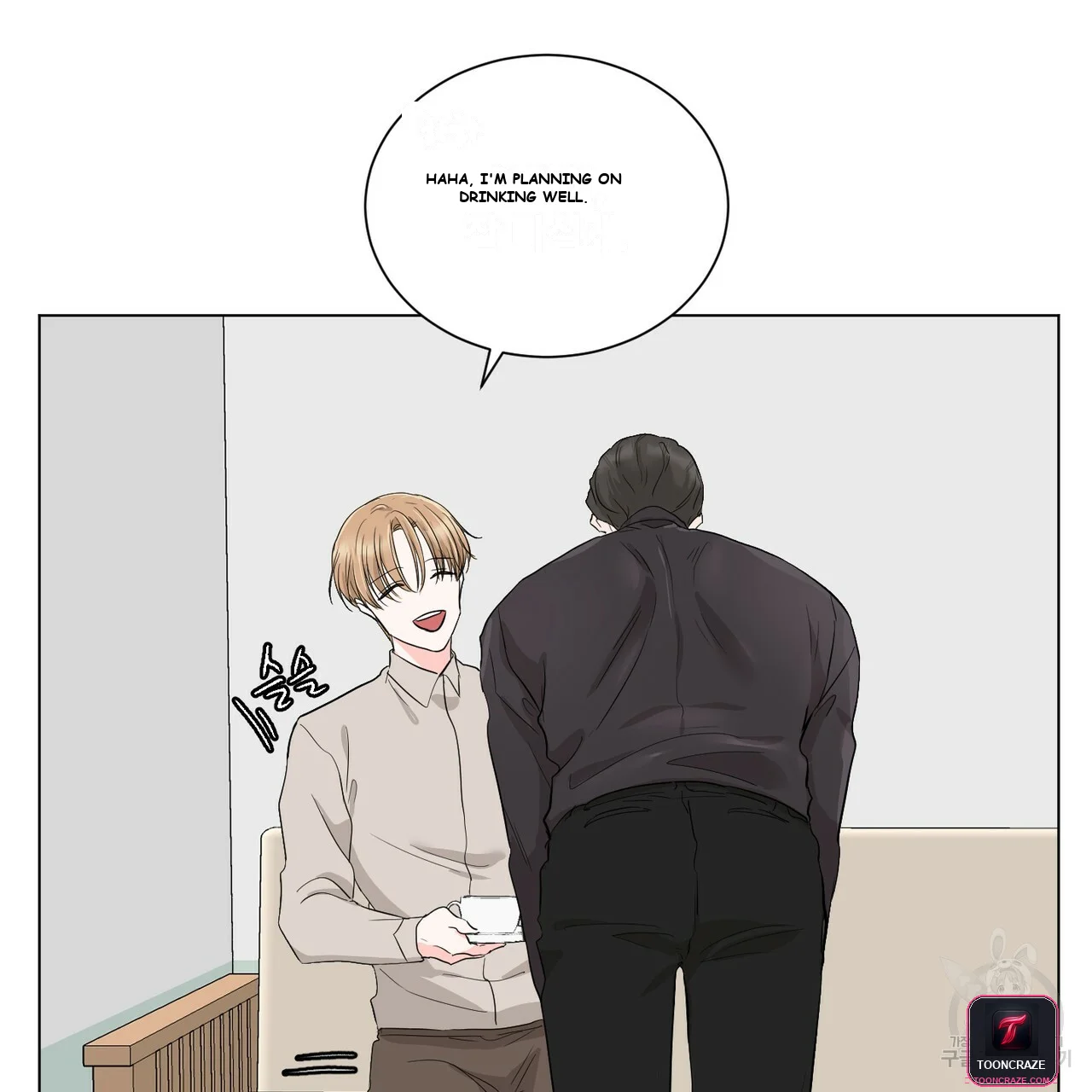 Between the Sheets Episode 6 - Page 61