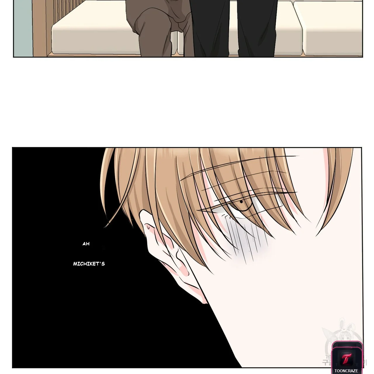Between the Sheets Episode 6 - Page 62