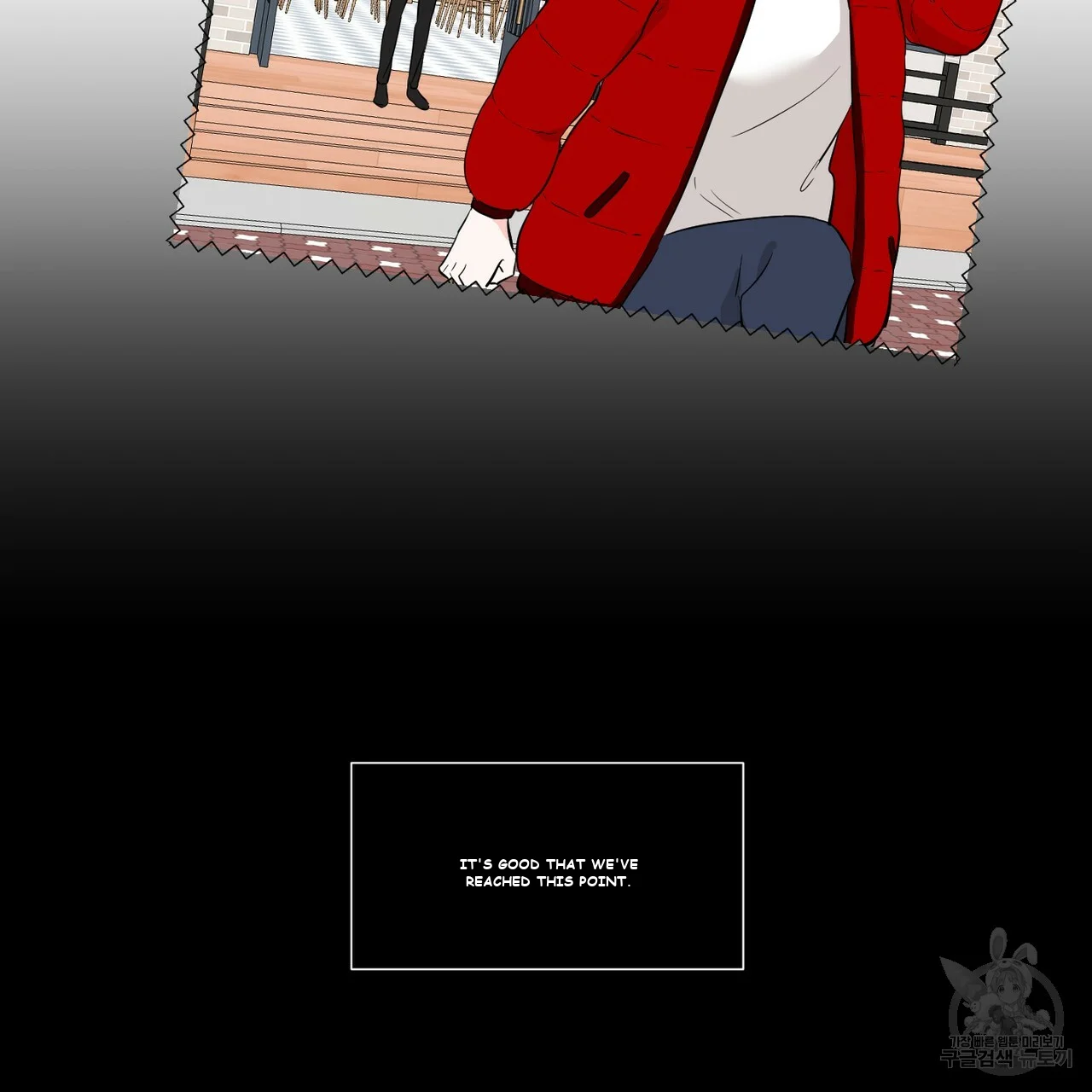Between the Sheets Episode 6 - Page 68