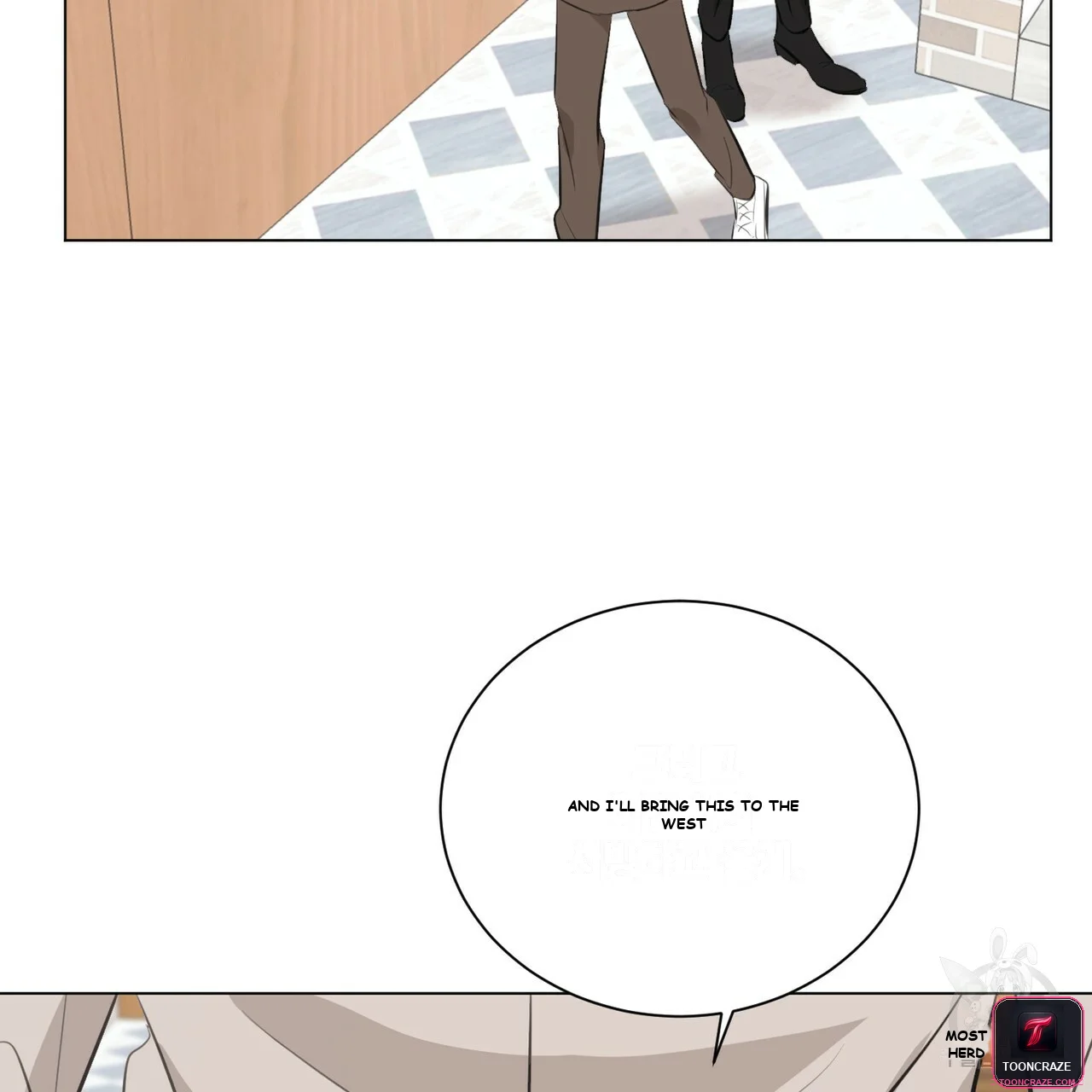 Between the Sheets Episode 7 - Page 47