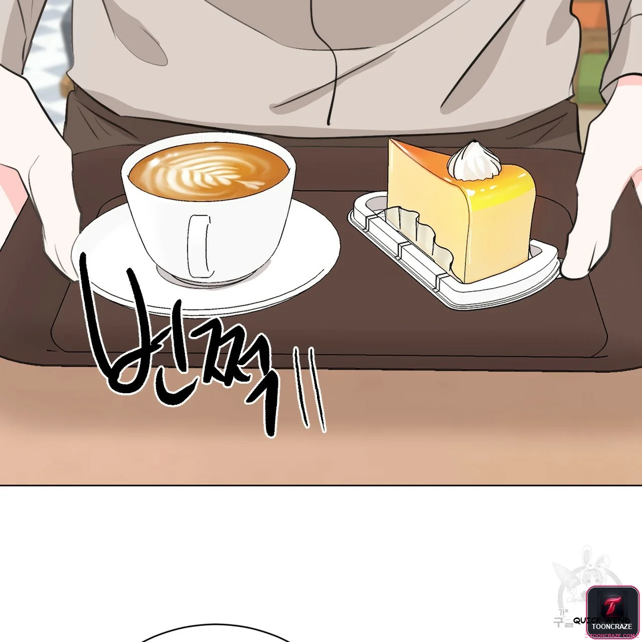Between the Sheets Episode 7 - Page 48