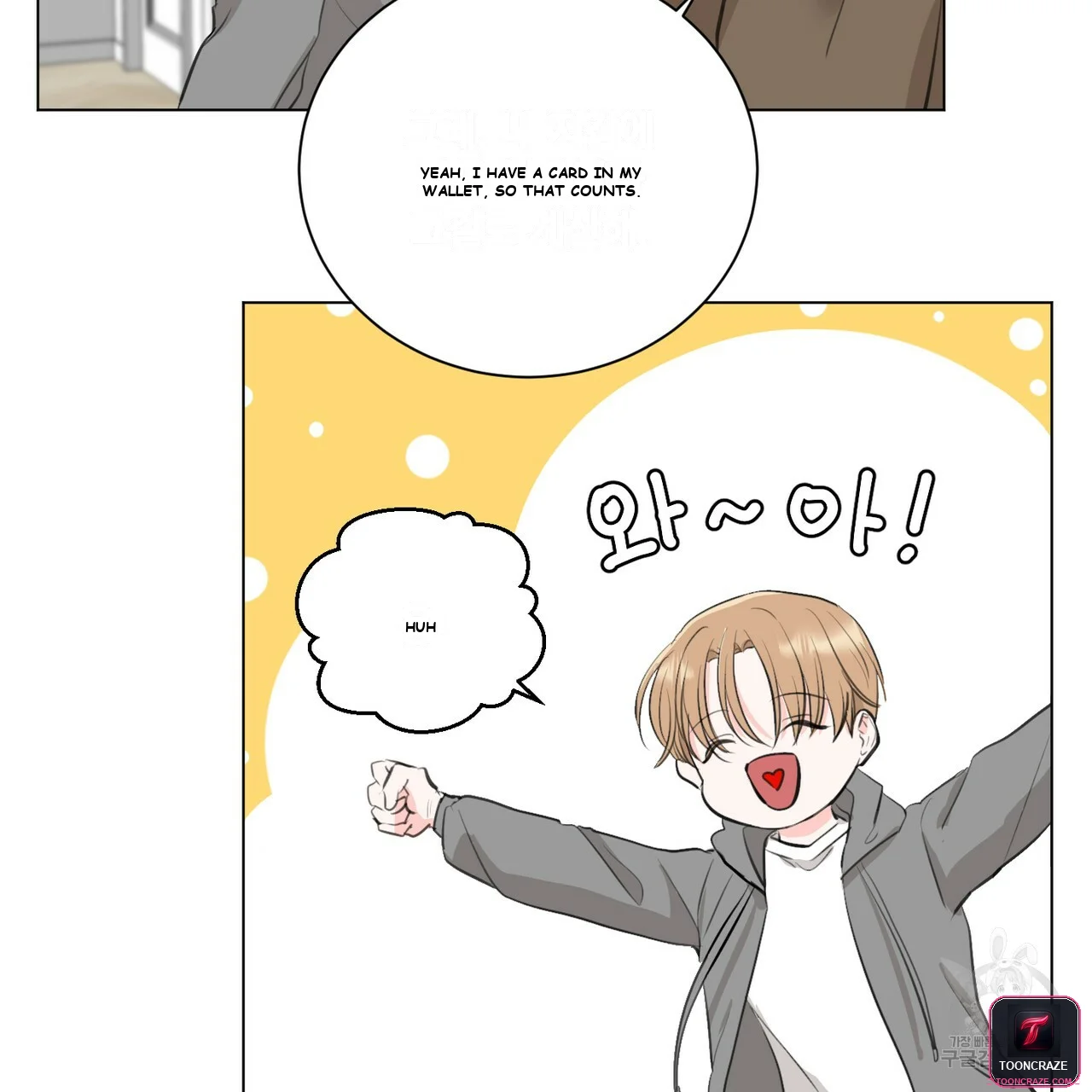 Between the Sheets Episode 7 - Page 62
