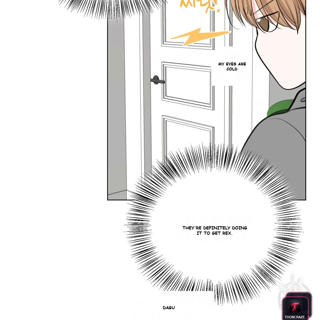 Between the Sheets Episode 7 - Page 82