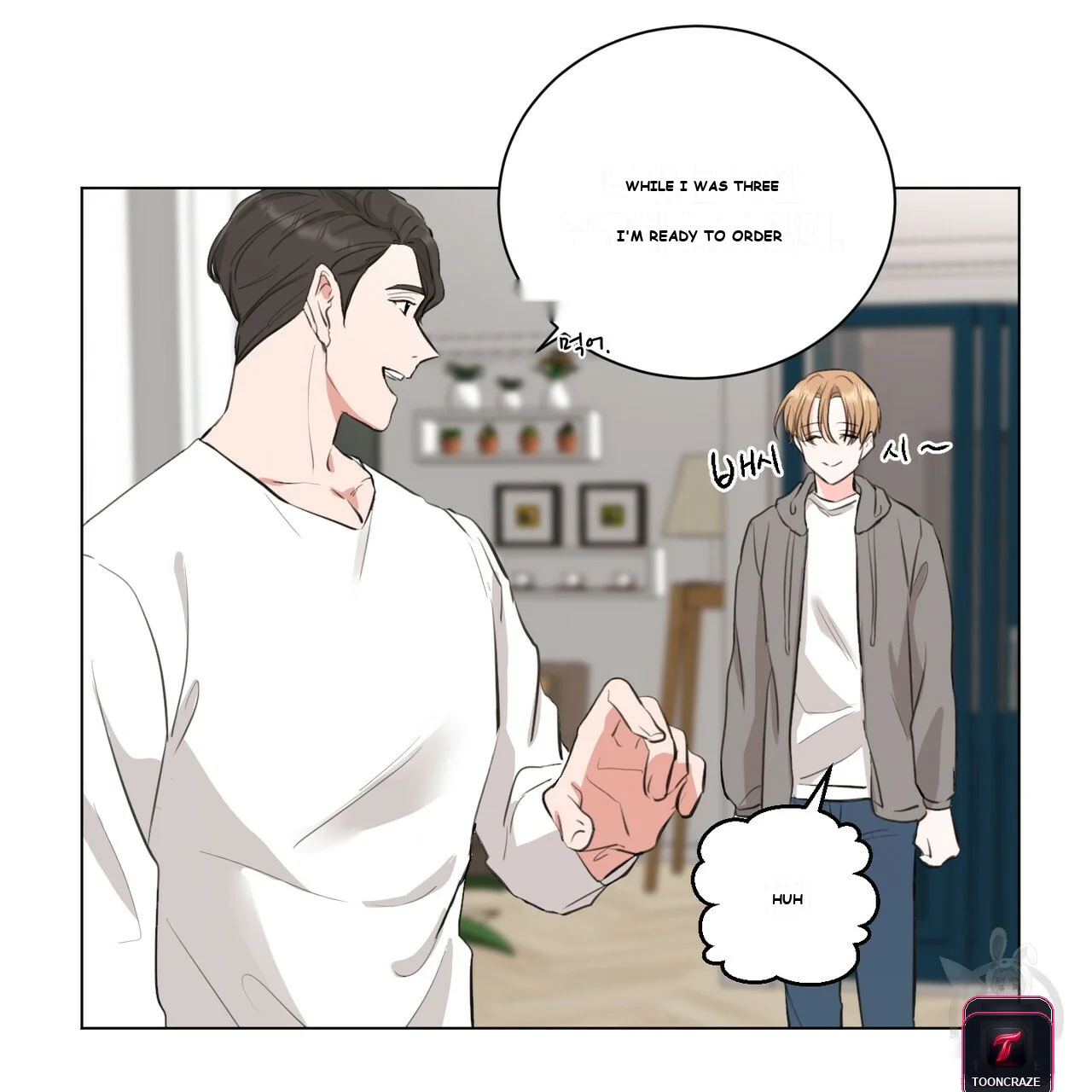 Between the Sheets Episode 7 - Page 85