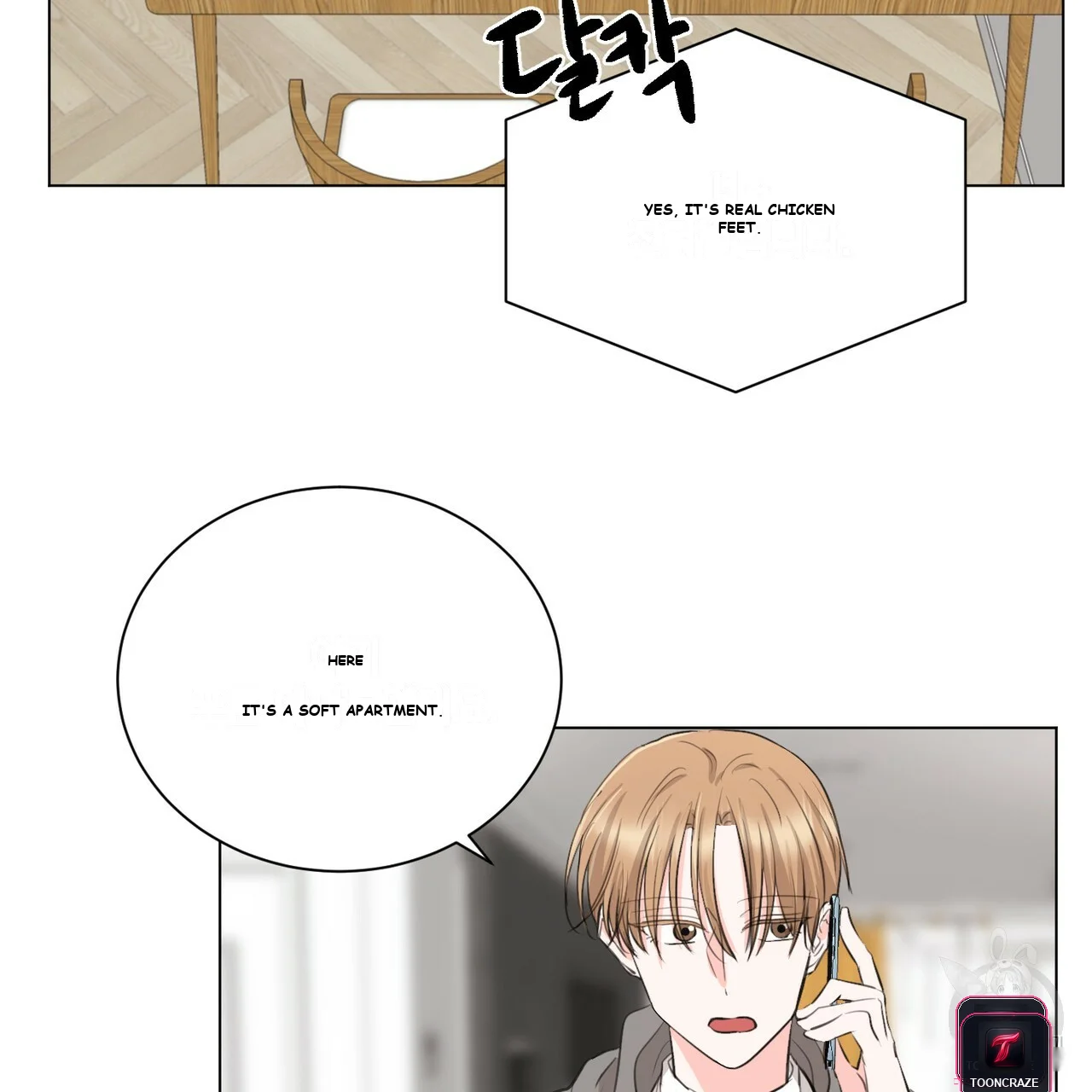 Between the Sheets Episode 7 - Page 90