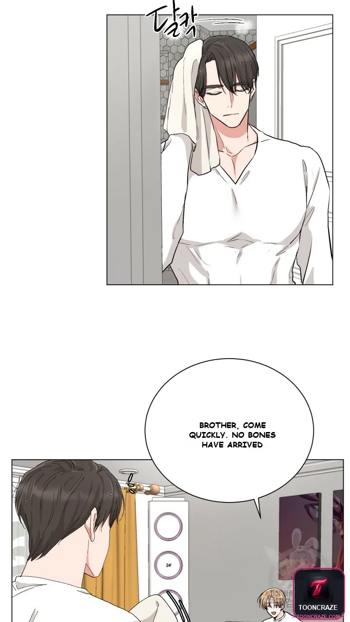 Between the Sheets Episode 8 - Page 26