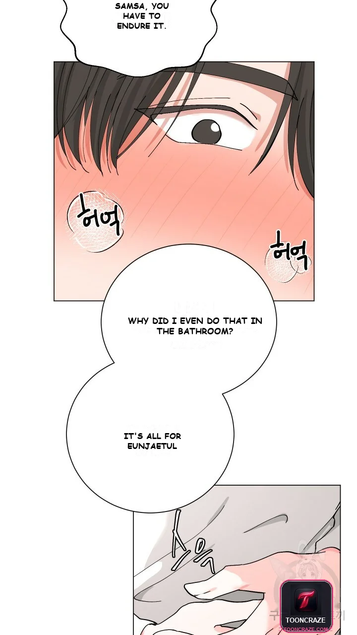 Between the Sheets Episode 8 - Page 34
