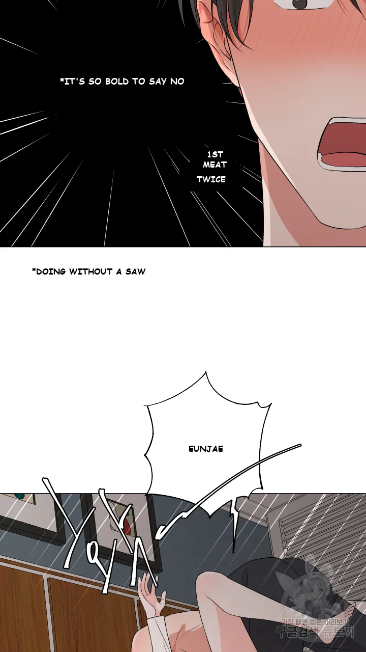 Between the Sheets Episode 9 - Page 11