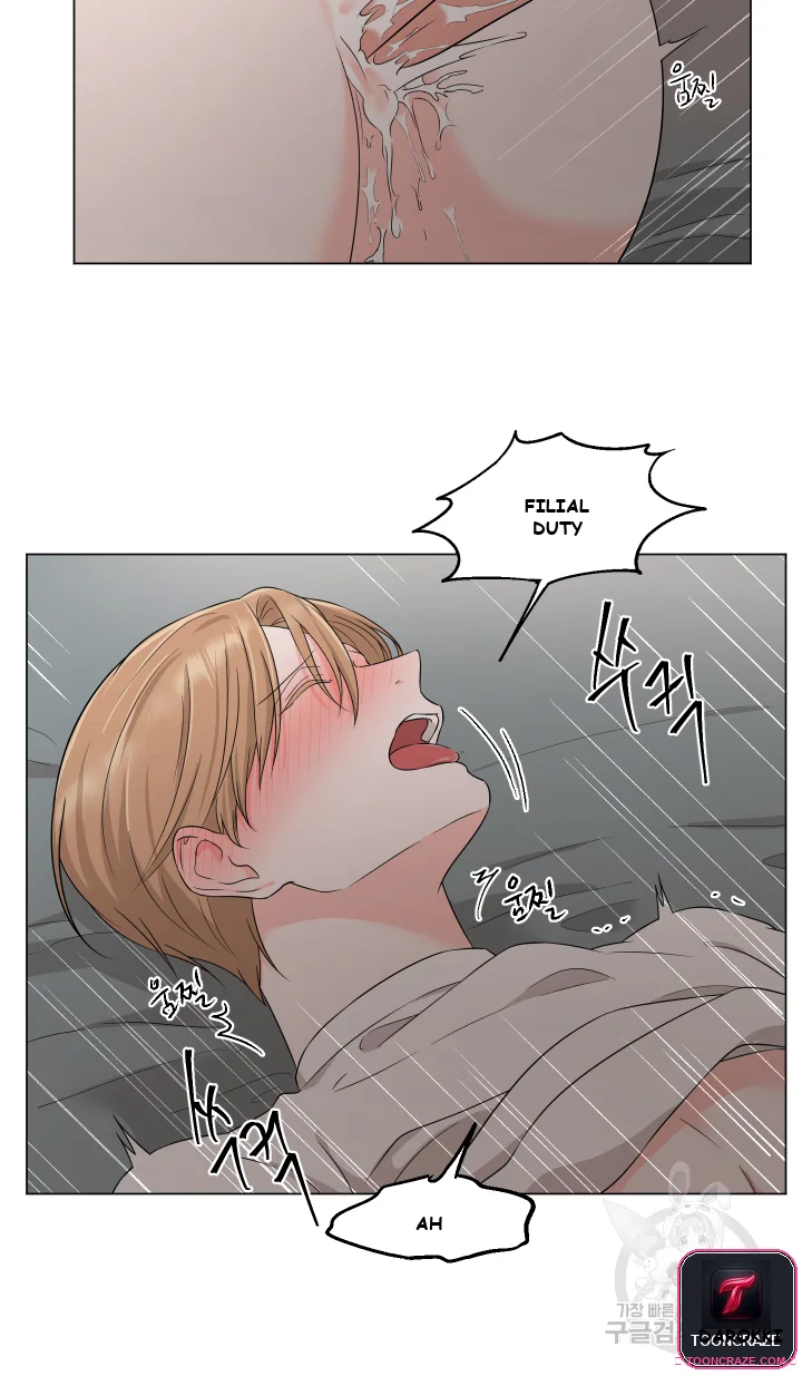 Between the Sheets Episode 9 - Page 4