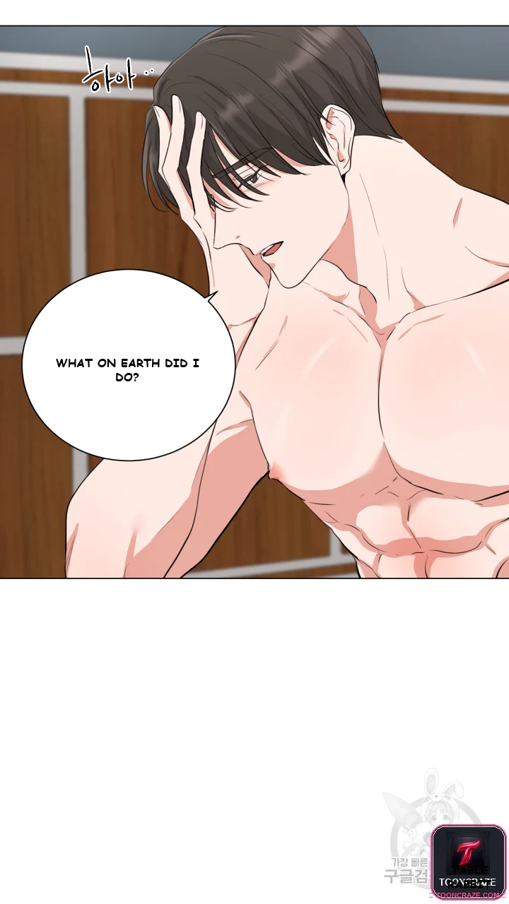 Between the Sheets Episode 9 - Page 48