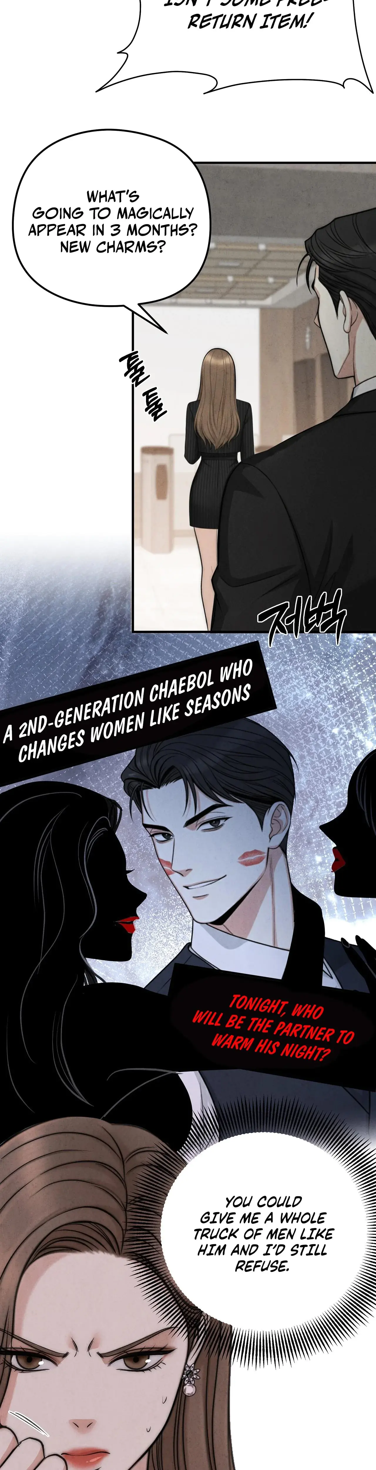 Between Thrill and Desire Episode 1 - Page 22