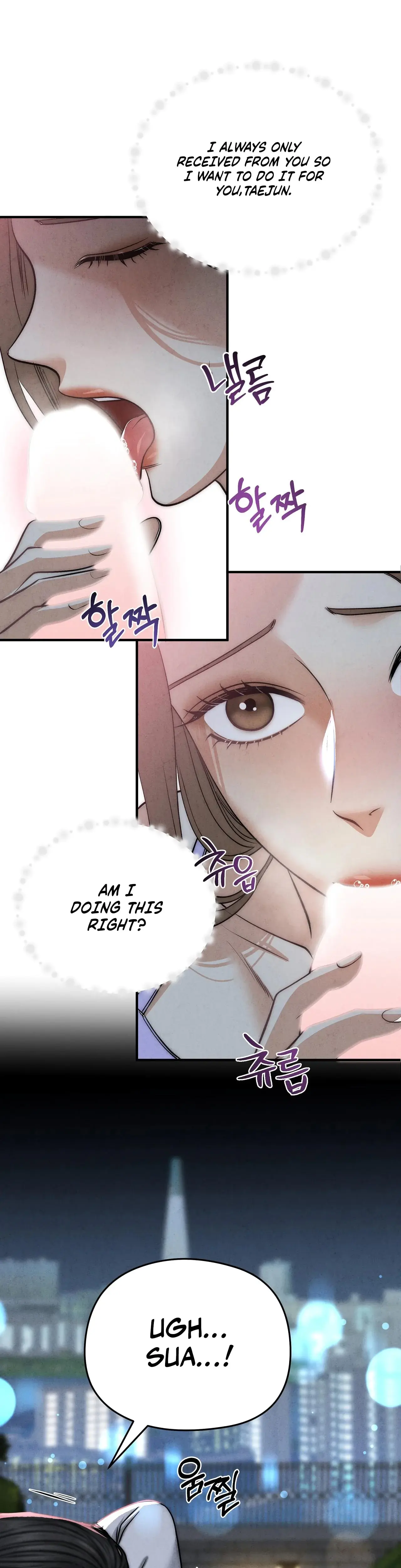 Between Thrill and Desire Episode 1 - Page 6