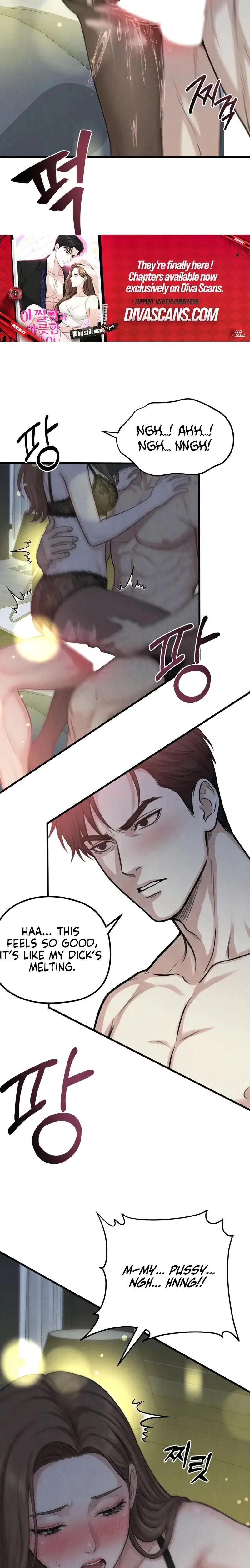 Between Thrill and Desire Episode 16 - Page 13