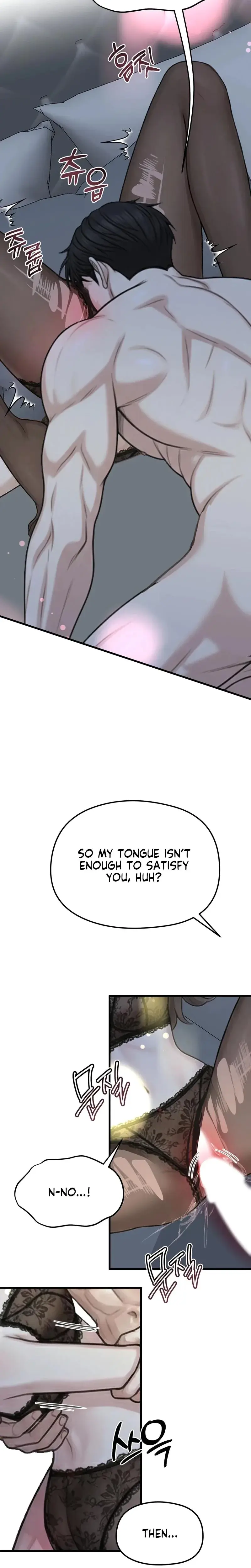 Between Thrill and Desire Episode 16 - Page 9
