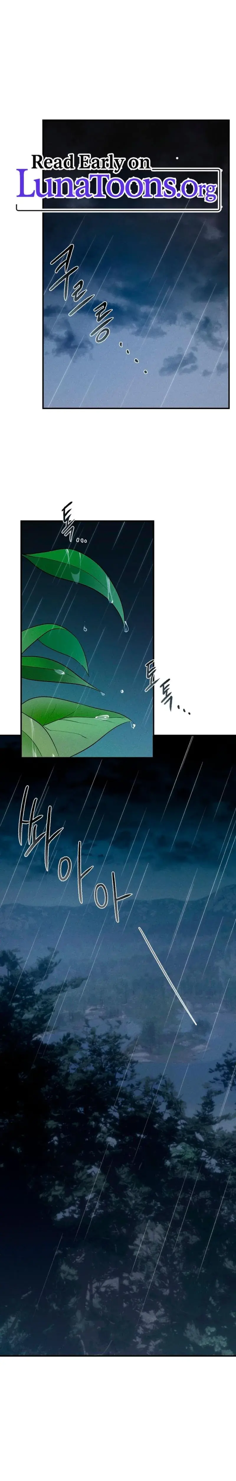 Between Two Loves Episode 1 - Page 1