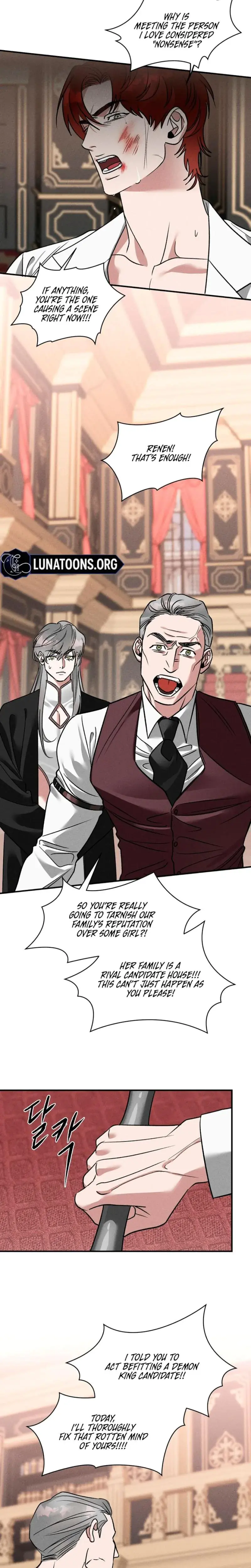 Between Two Loves Episode 1 - Page 10