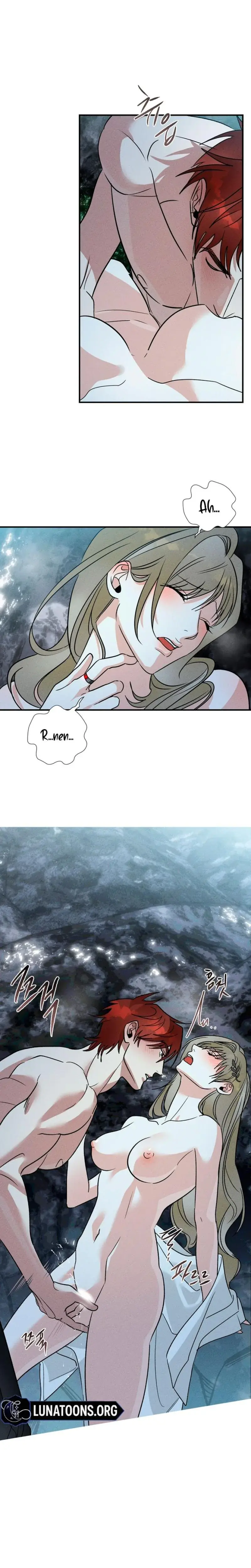 Between Two Loves Episode 1 - Page 5