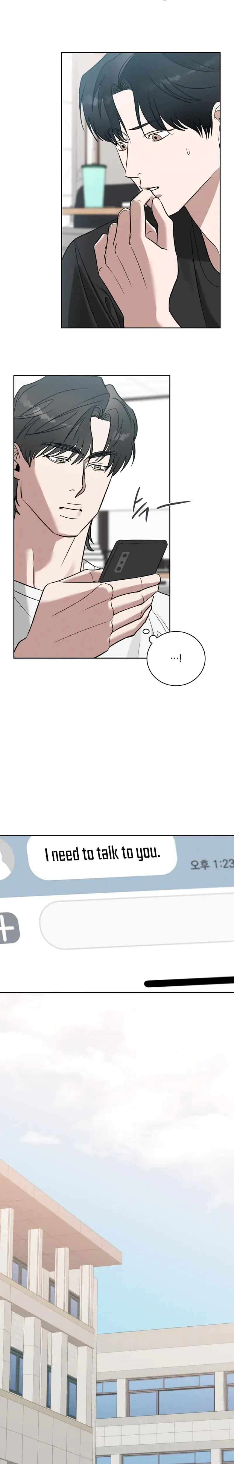 Between Two Loves Episode 11 - Page 12