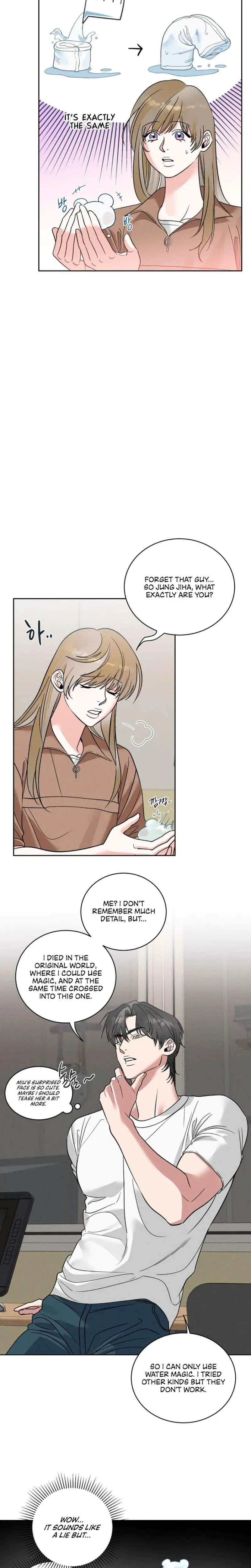 Between Two Loves Episode 13 - Page 6